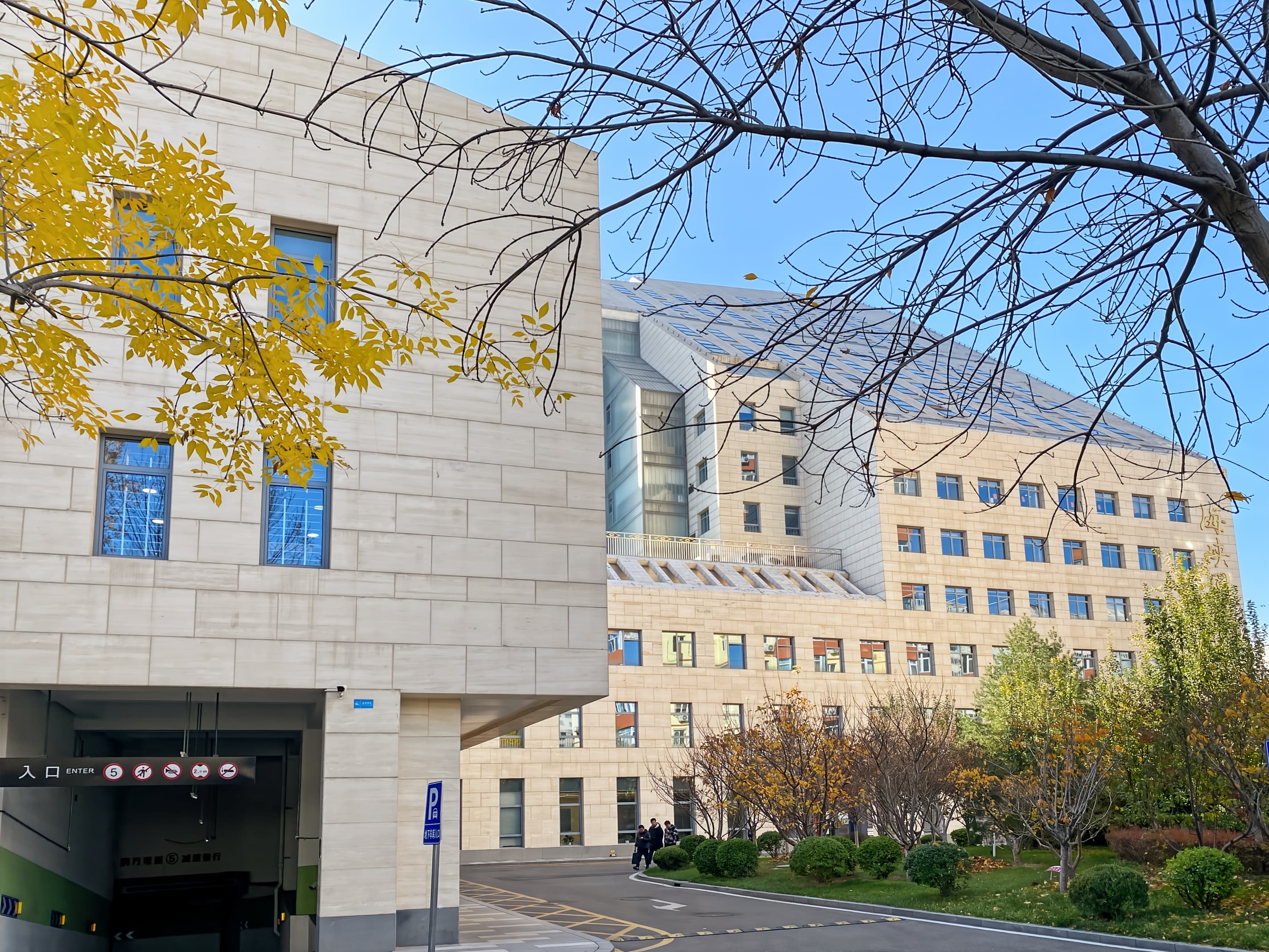 Beijing, Strait International Building image 1 Beijing, Strait International Building image 1