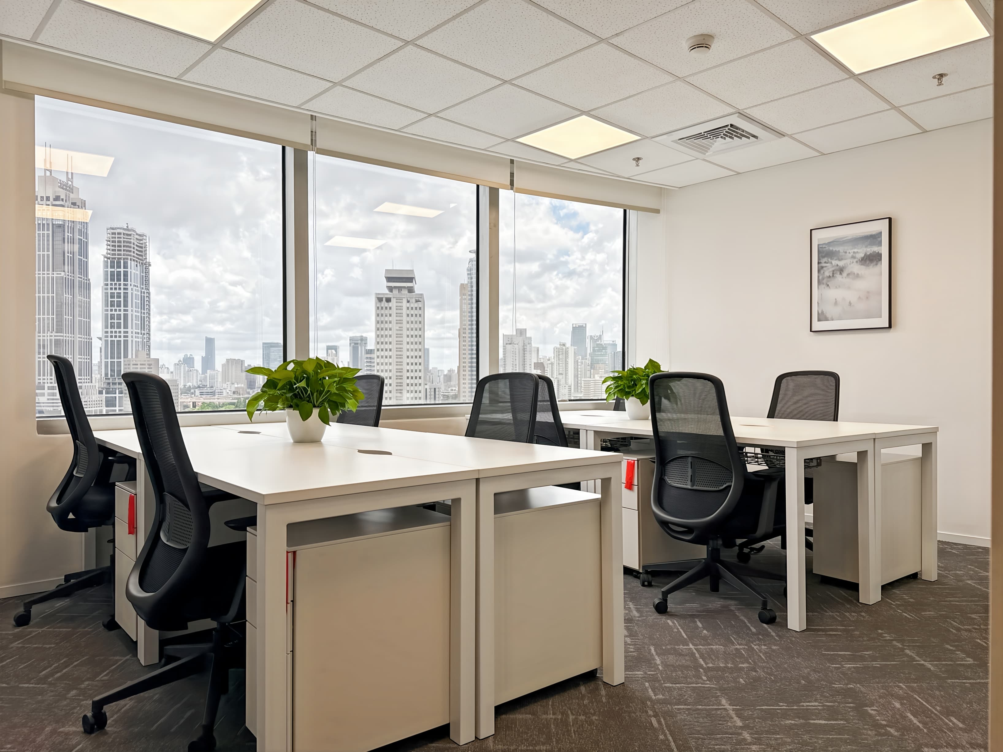 Shanghai, Harbor Ring Plaza image 10