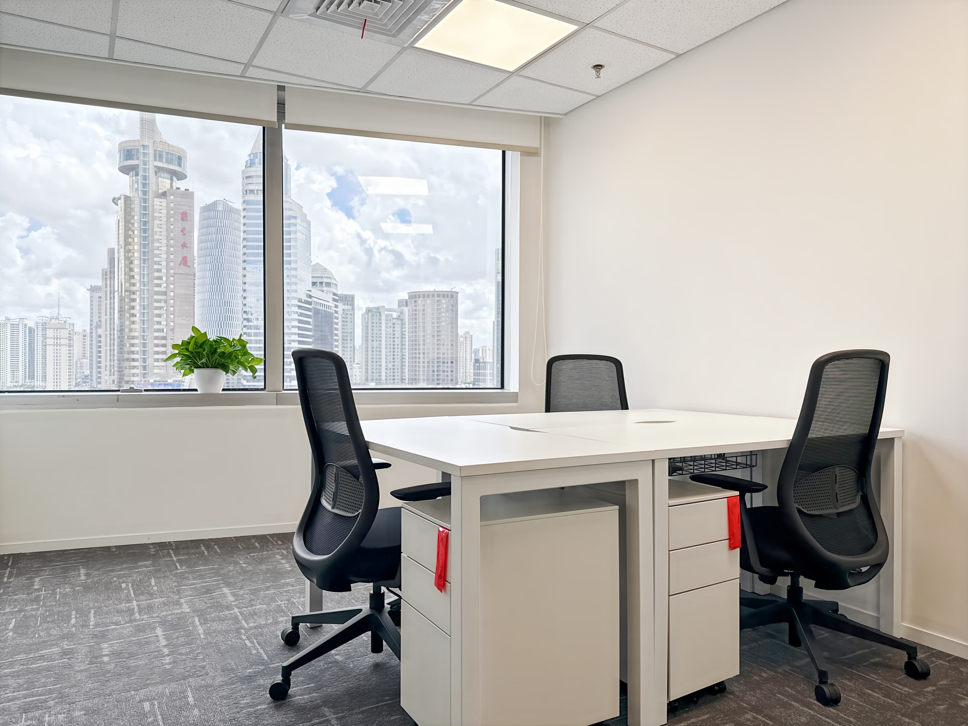 Shanghai, Harbor Ring Plaza image 8