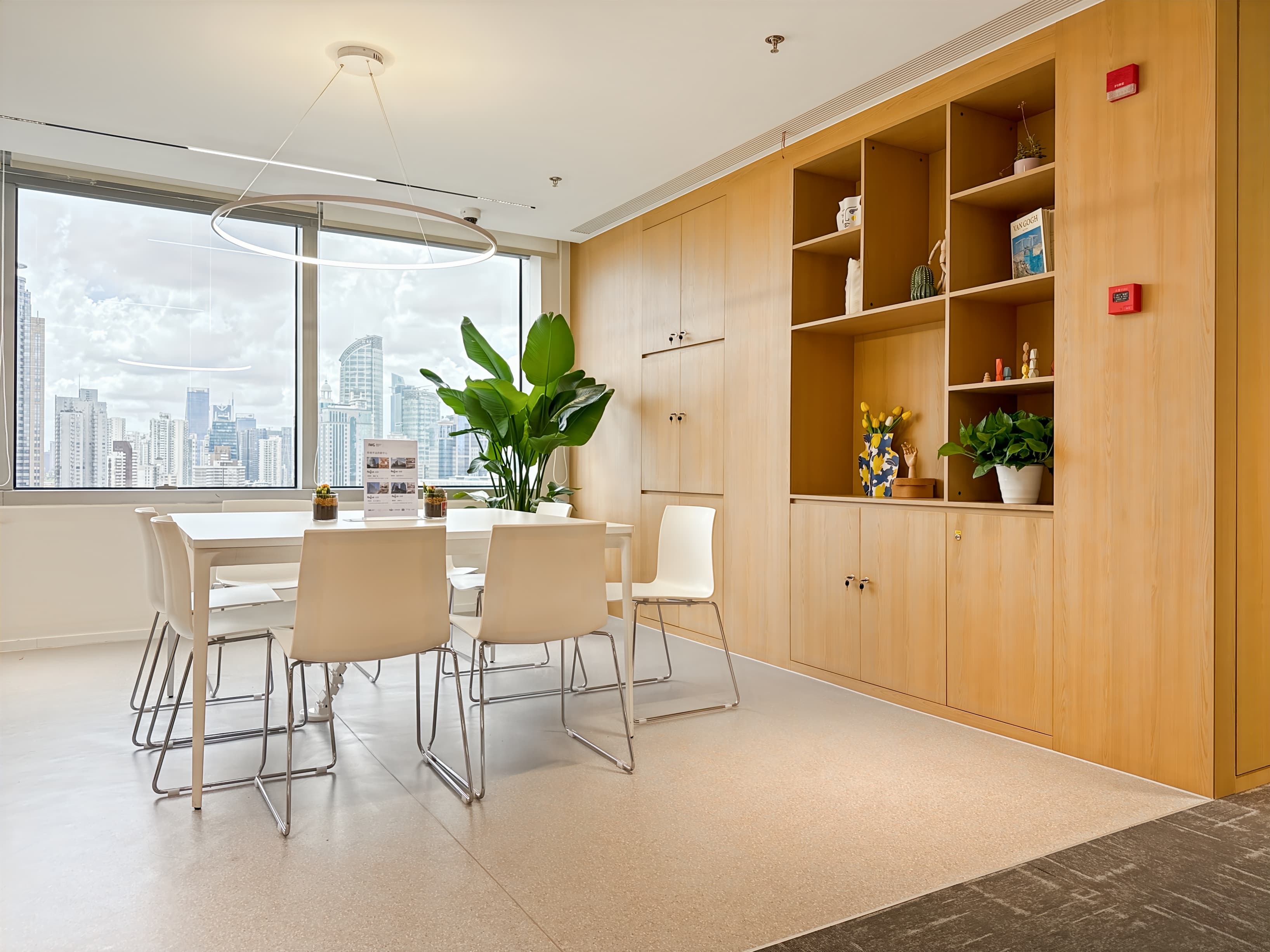 Shanghai, Harbor Ring Plaza image 3