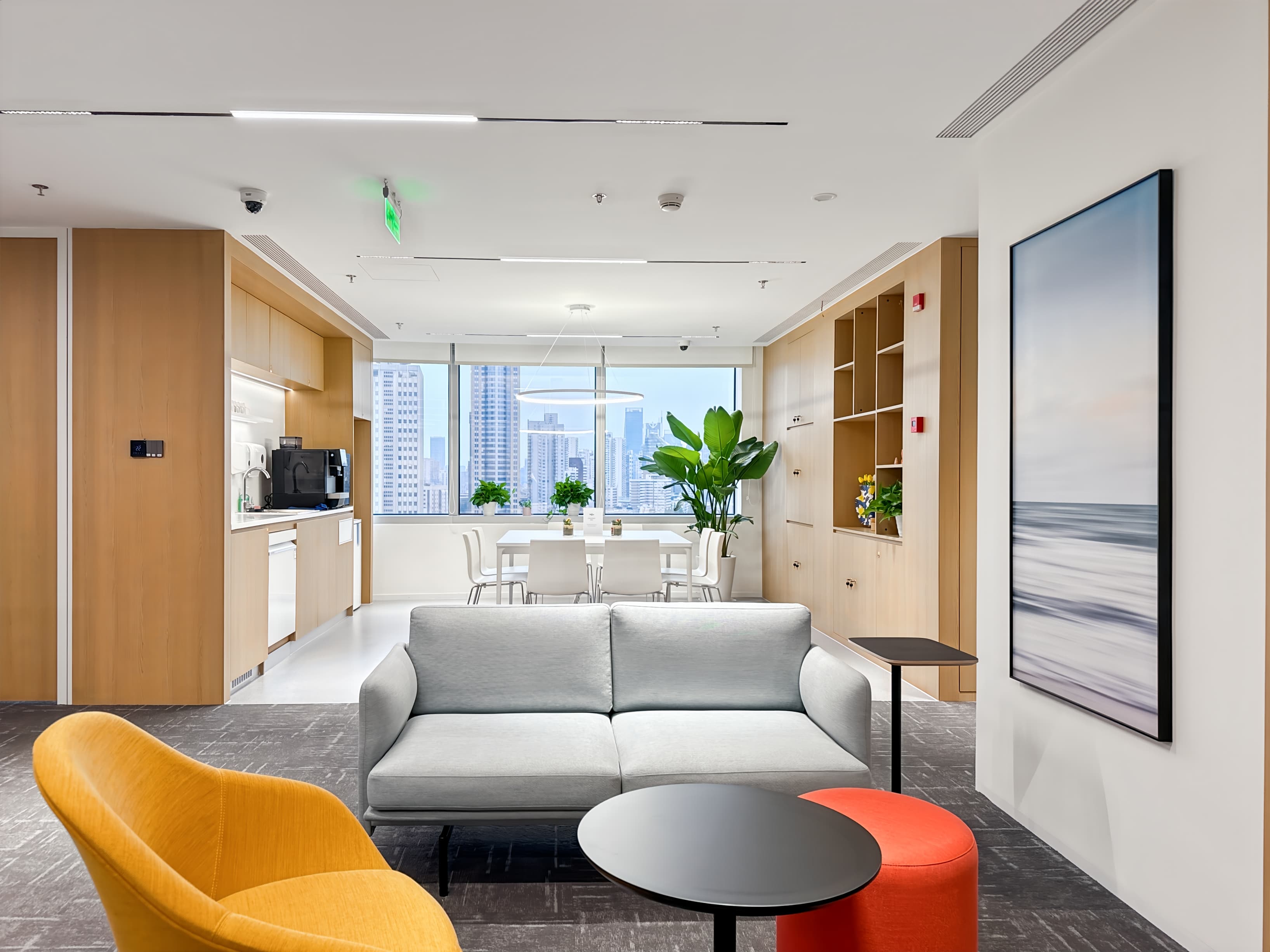 Shanghai, Harbor Ring Plaza image 1