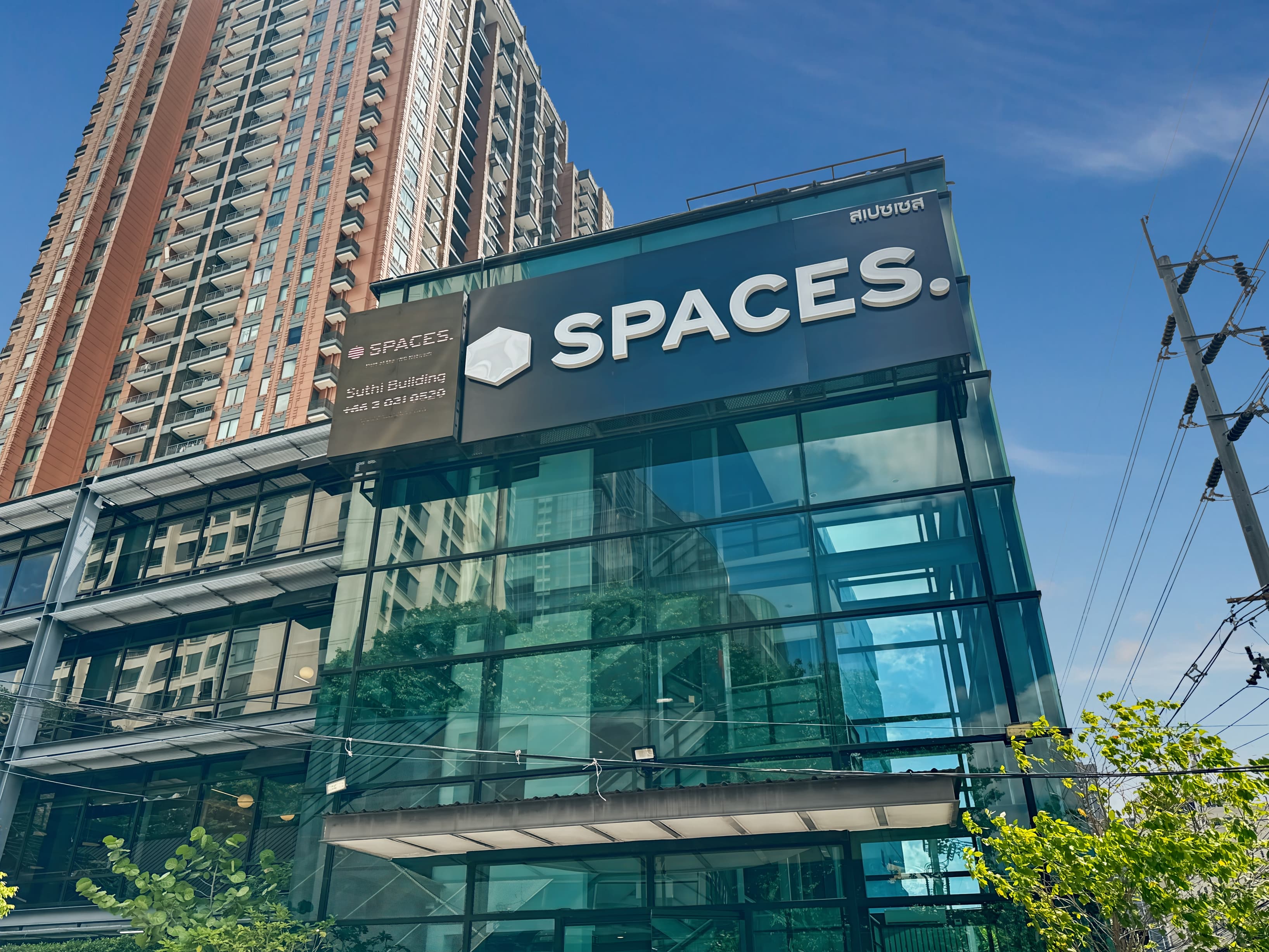 Bangkok, Suthi Building image 4