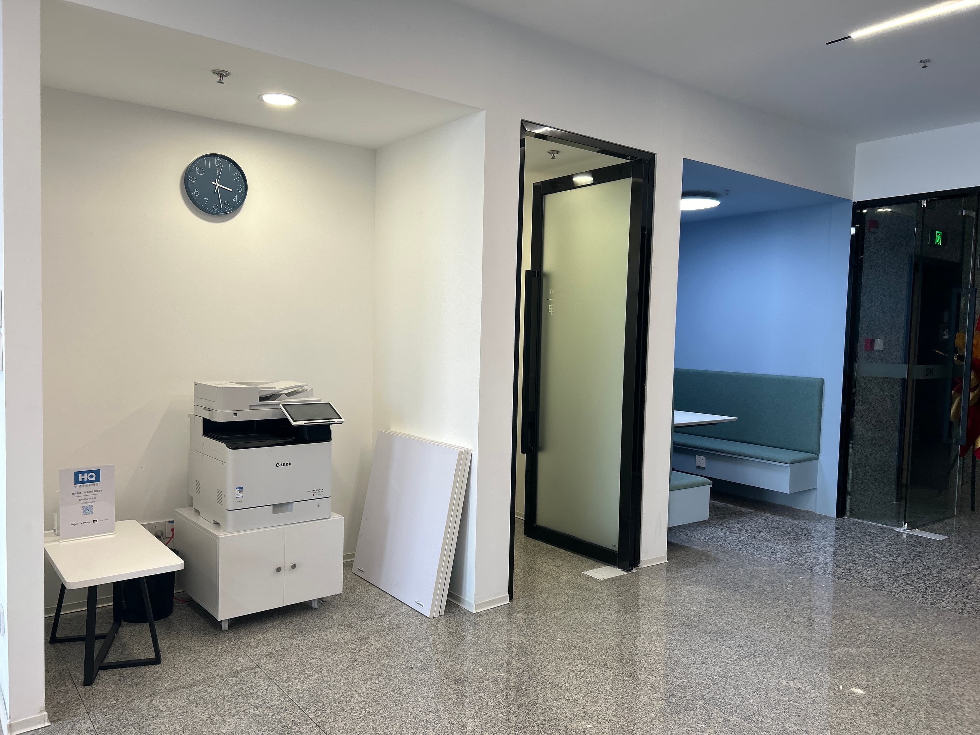 Ningbo, Dingxin Building image 4 Ningbo, Dingxin Building image 4