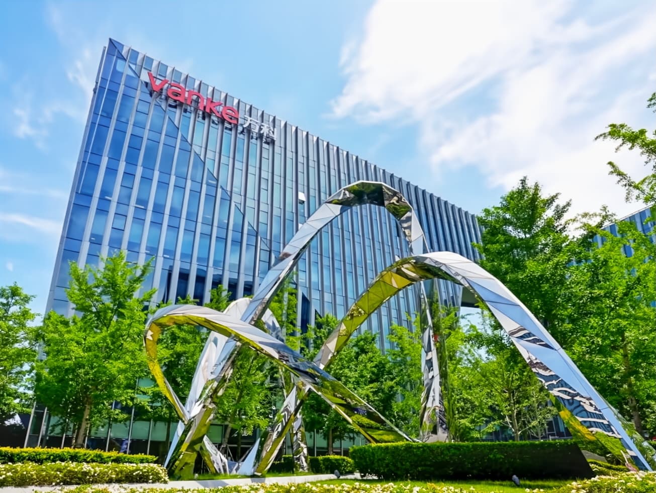 Shanghai, Hongqiao Vanke Center image 3 Shanghai, Hongqiao Vanke Center image 3