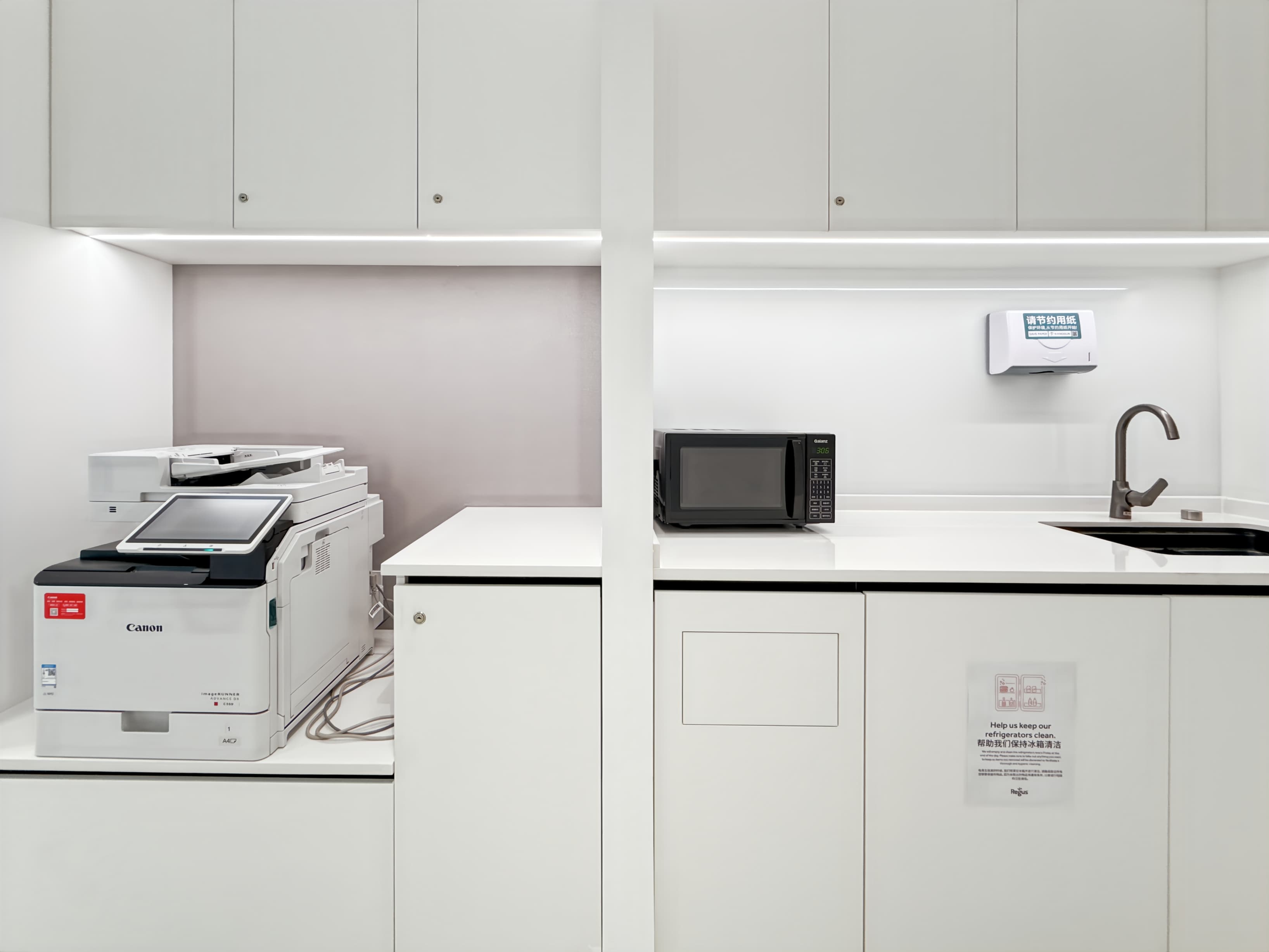 Shanghai, Hongqiao Vanke Center image 8 Shanghai, Hongqiao Vanke Center image 8