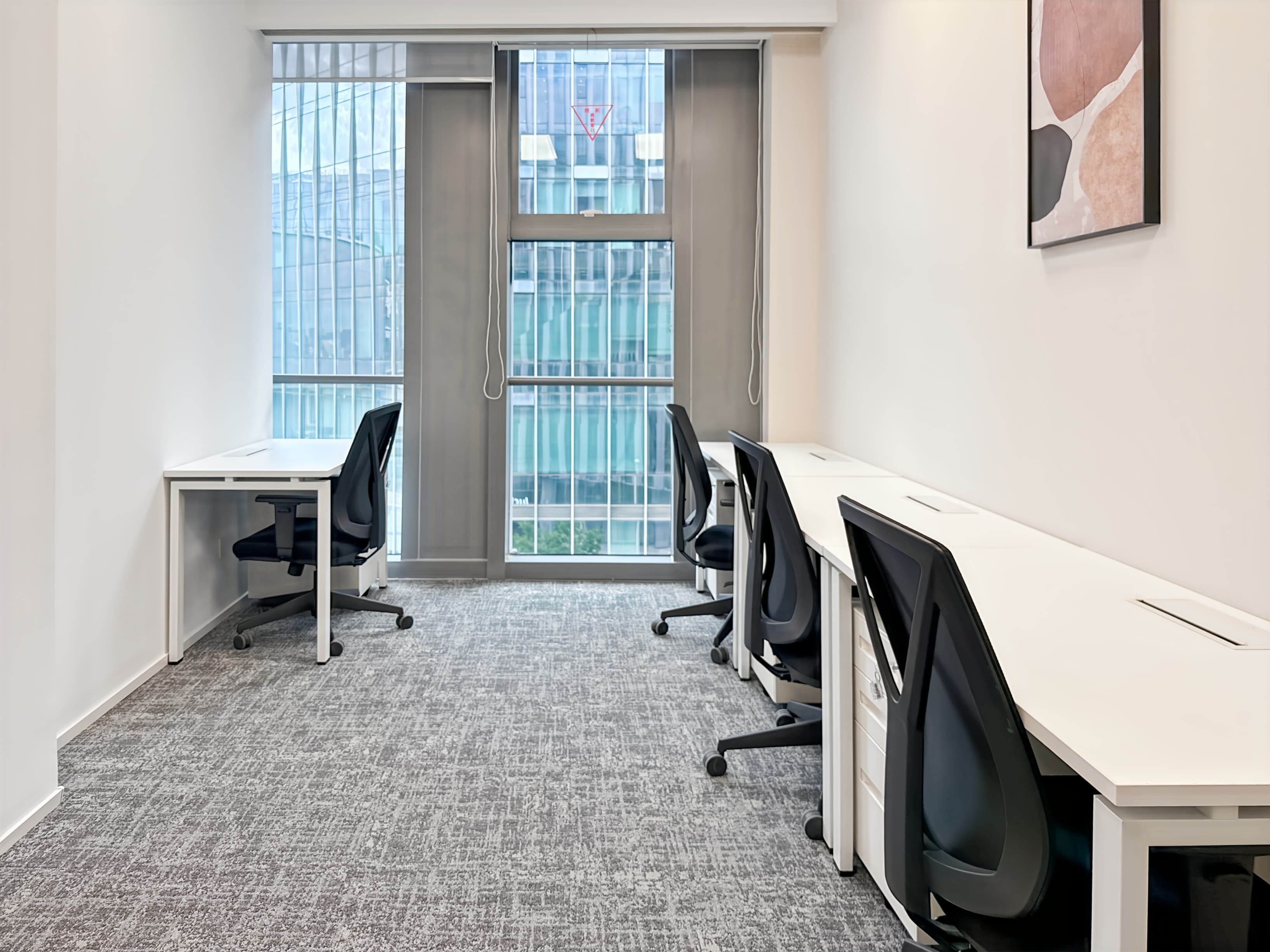 Shanghai, Hongqiao Vanke Center image 10 Shanghai, Hongqiao Vanke Center image 10