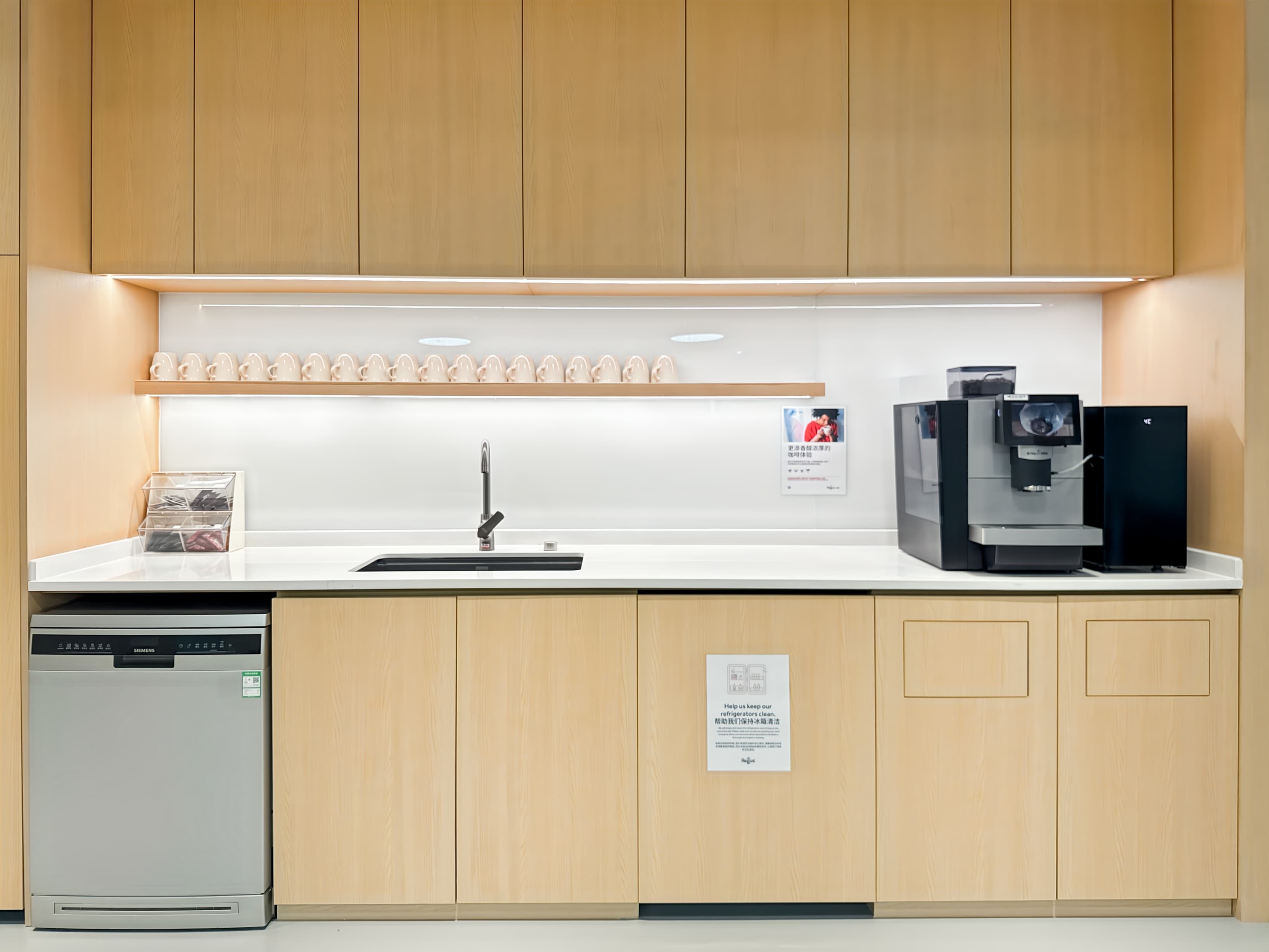 Shanghai, Hongqiao Vanke Center image 9 Shanghai, Hongqiao Vanke Center image 9