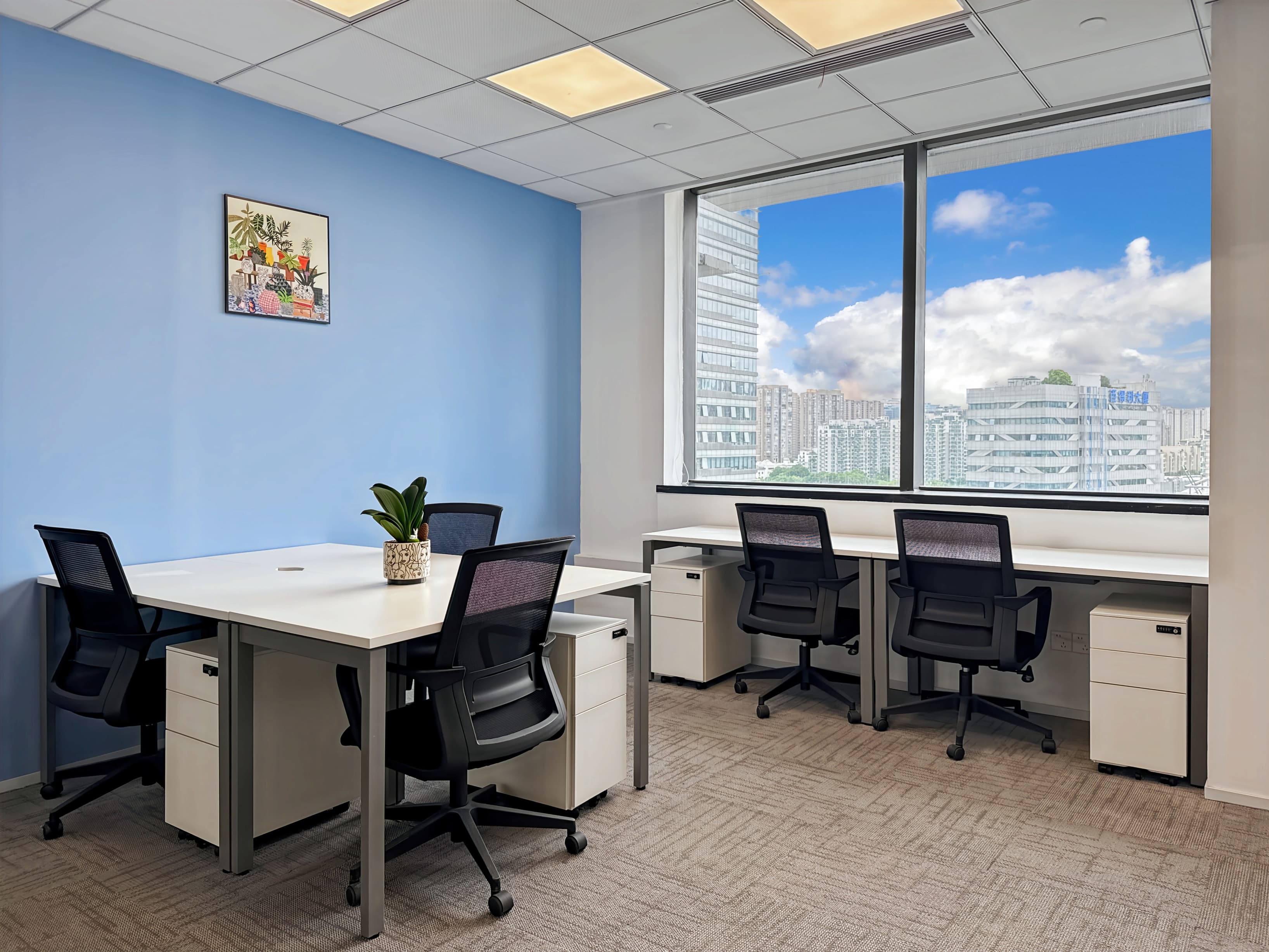 Hangzhou, Spotlight Center image 3