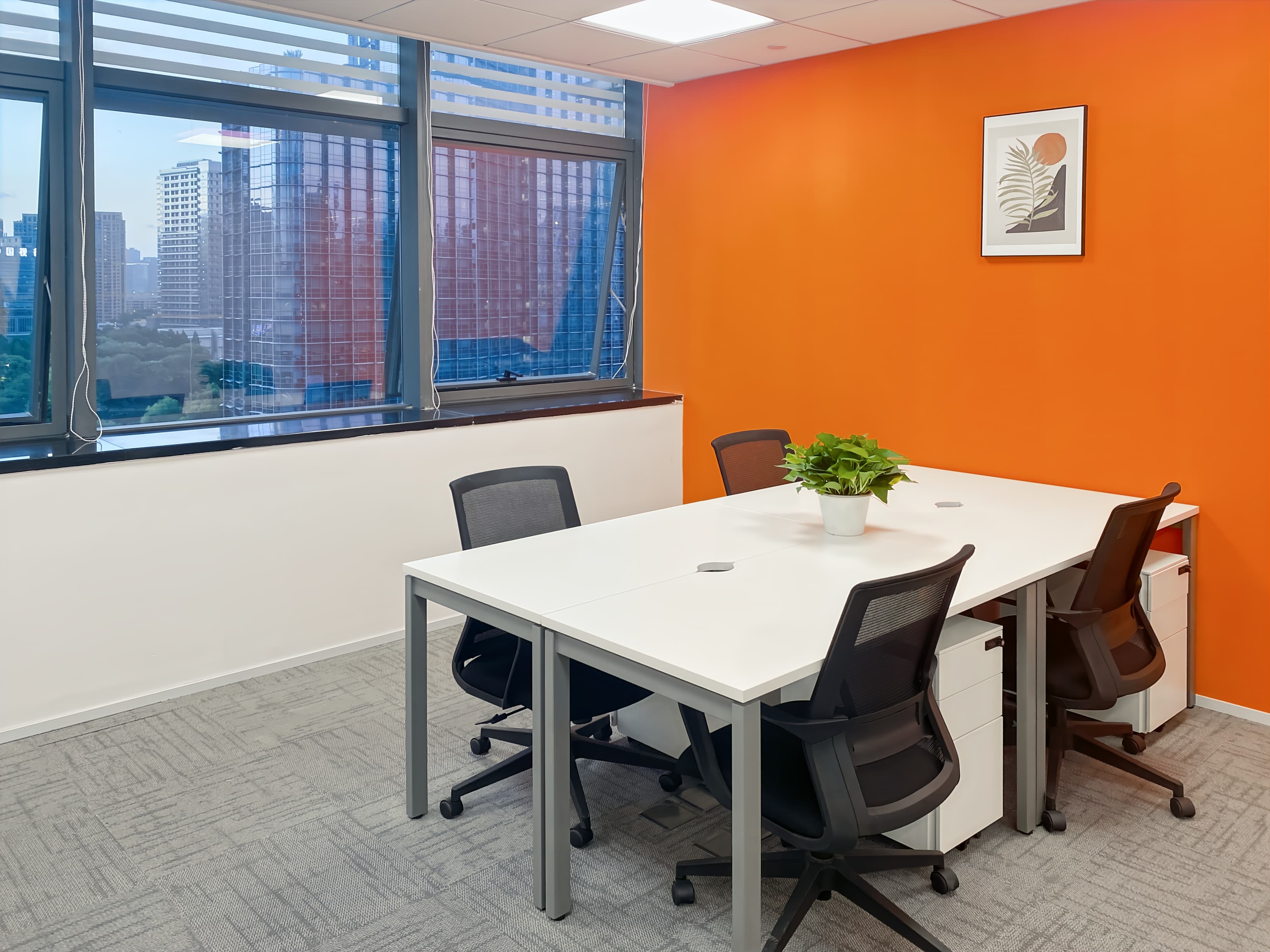 Hangzhou, Spotlight Center image 7