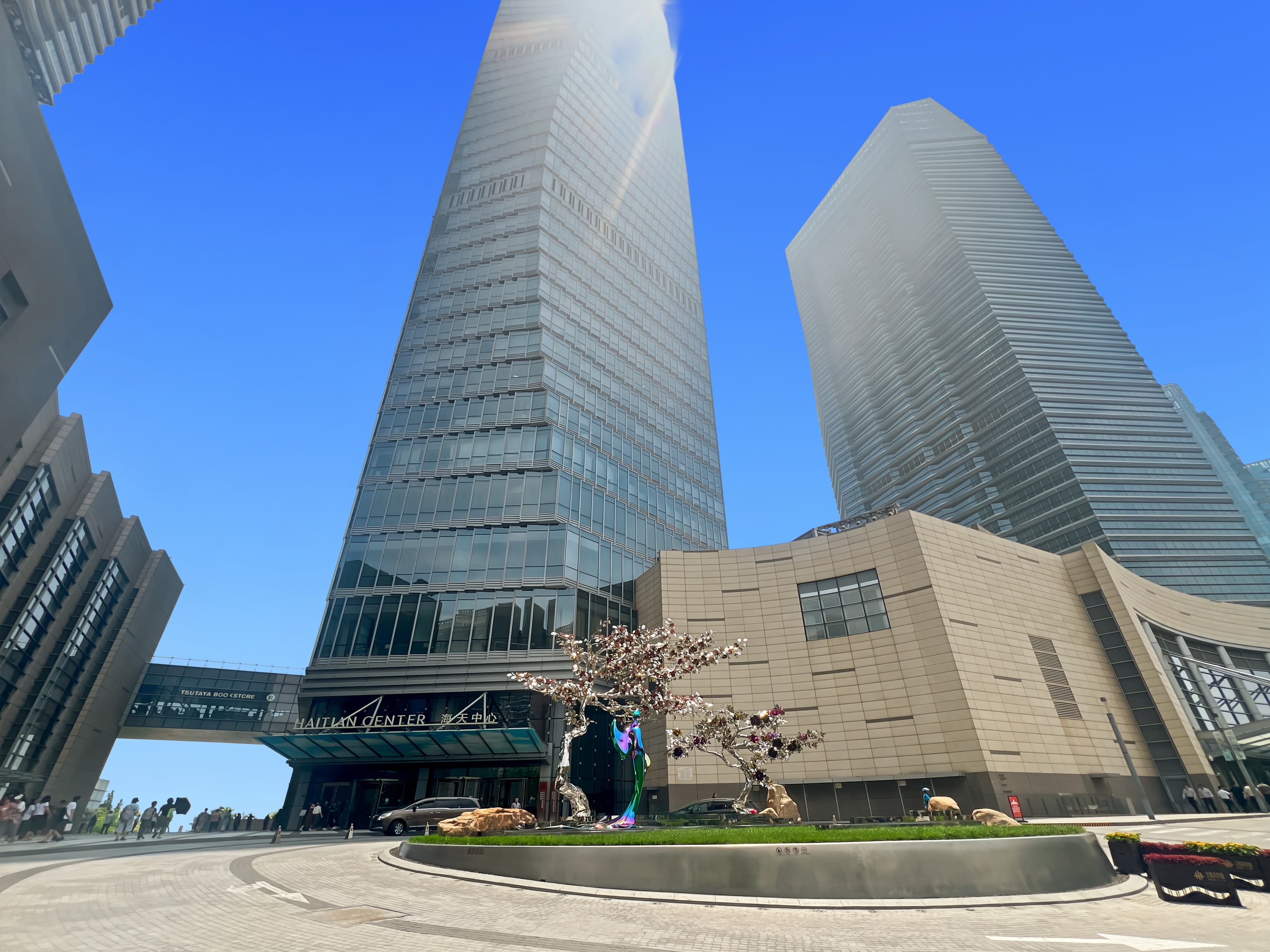 Qingdao, Ocean Sky Center image 4
