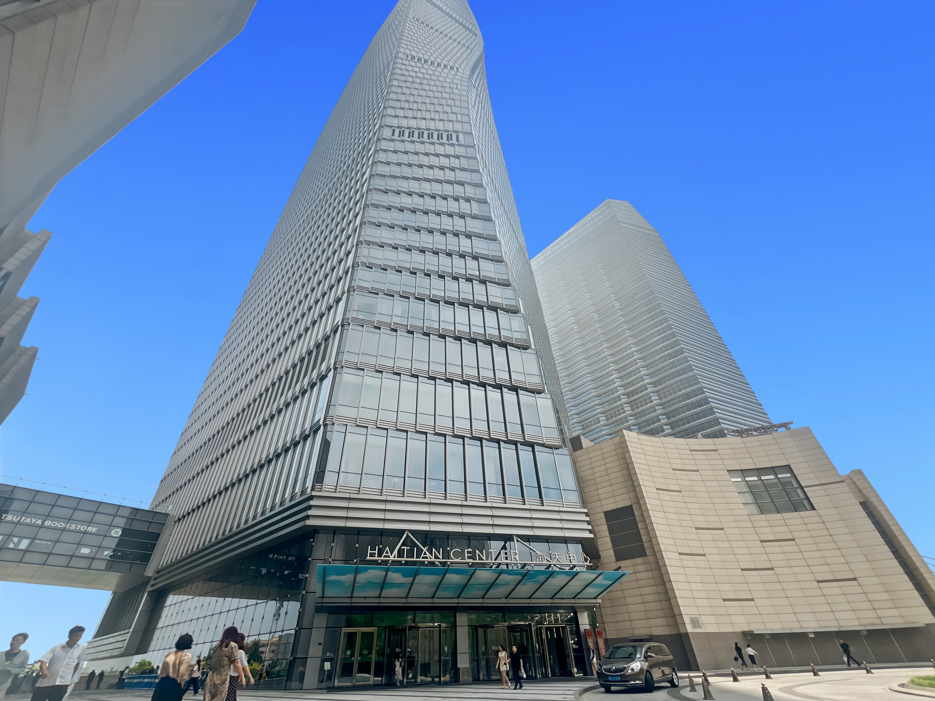 Qingdao, Ocean Sky Center image 2