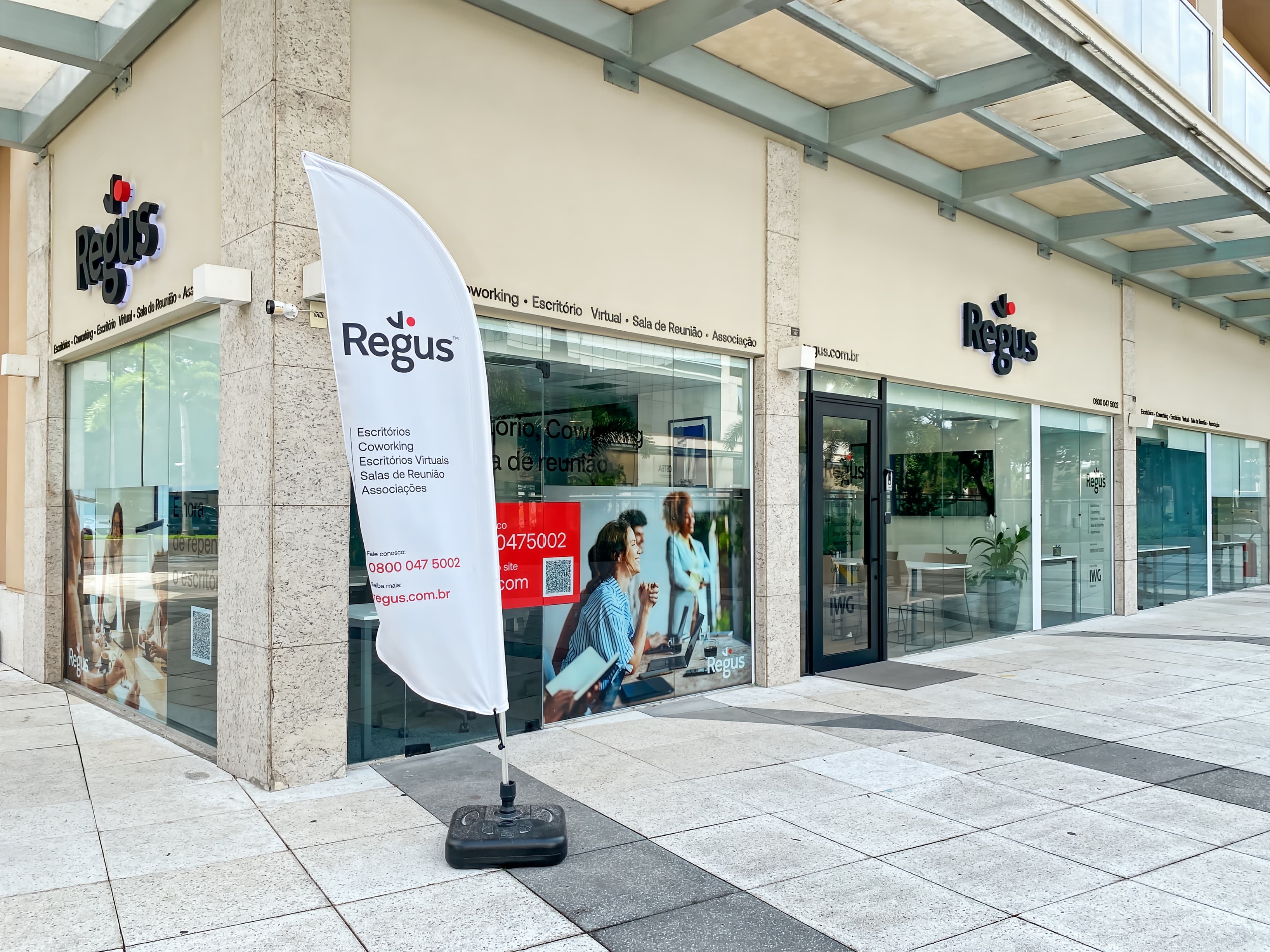 Rio de Janeiro, Ayrton Senna image 9