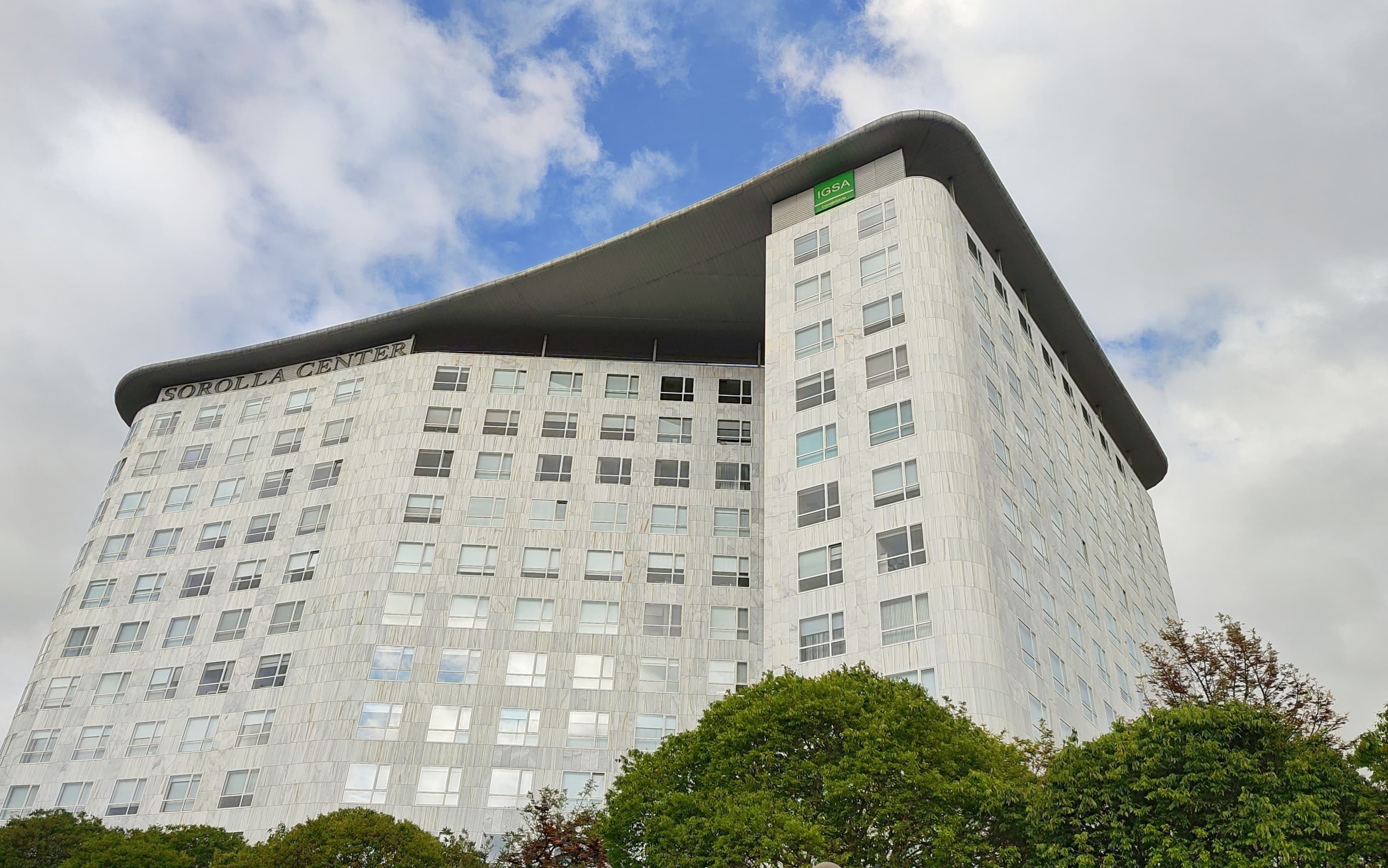 Valencia, Sorolla Center image 2 Valencia, Sorolla Center image 2