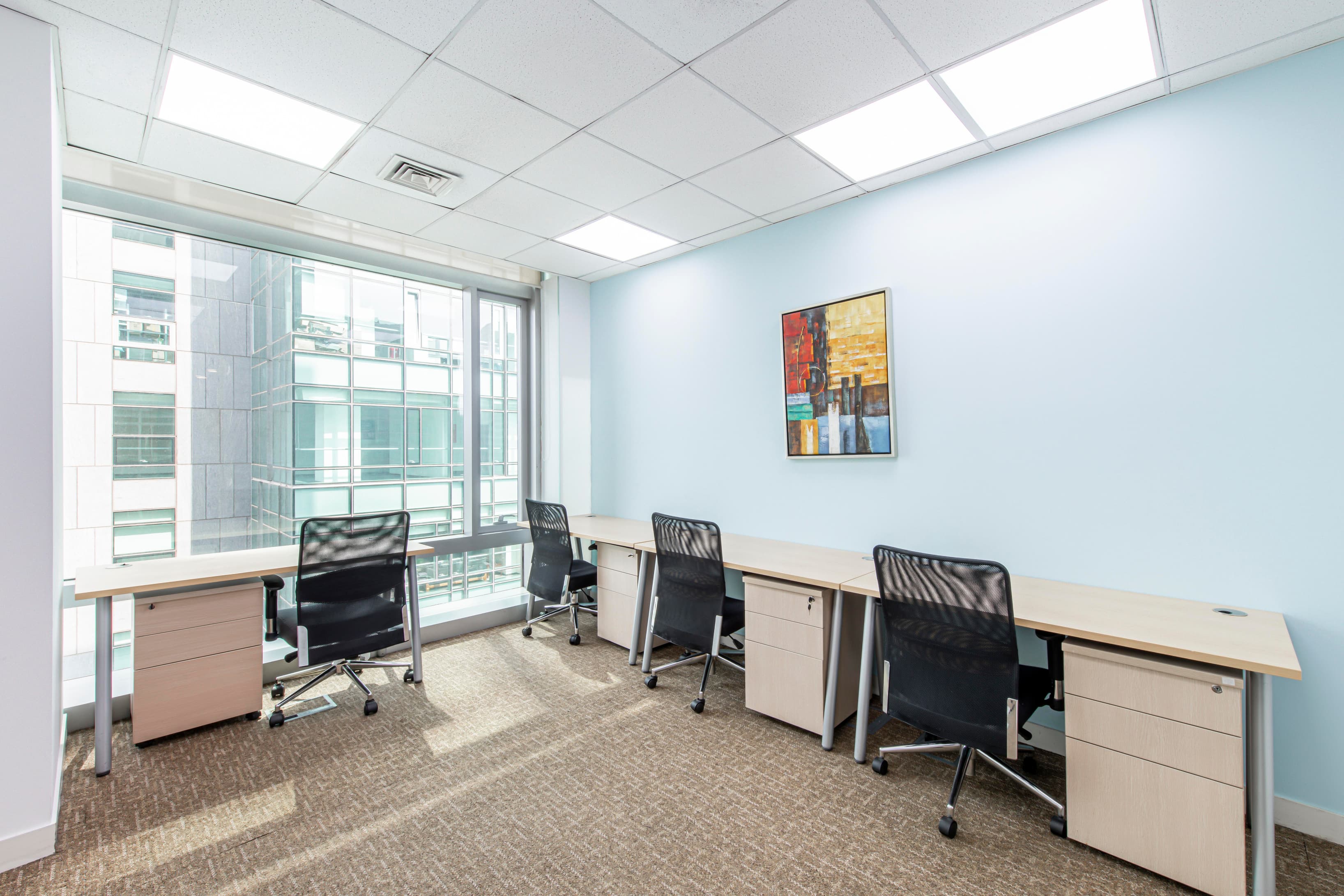 BEIJING, Excel Centre image 7 BEIJING, Excel Centre image 7