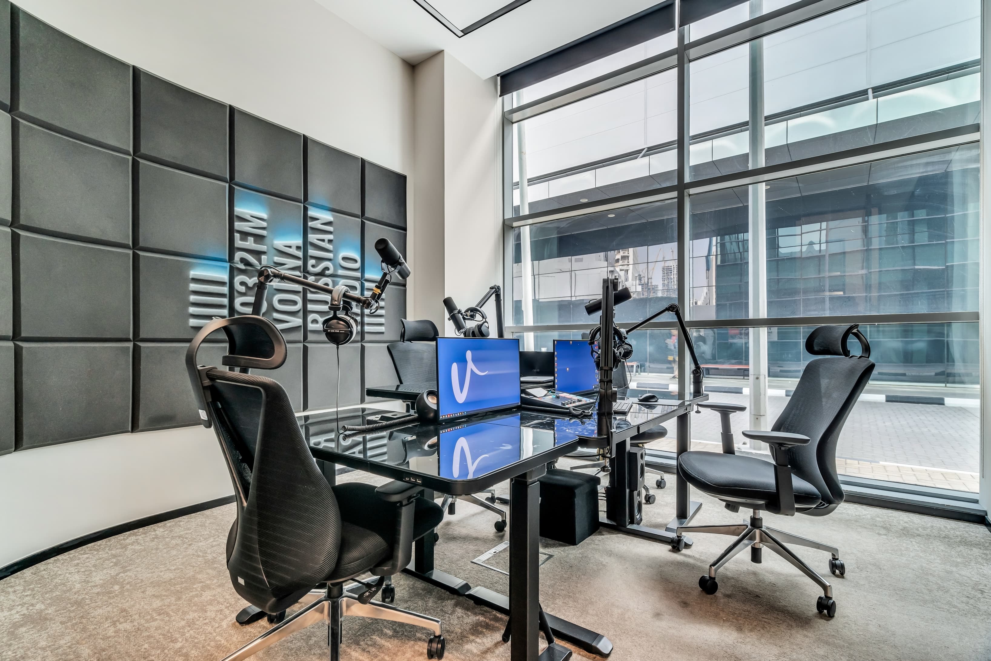 Private office to radio station