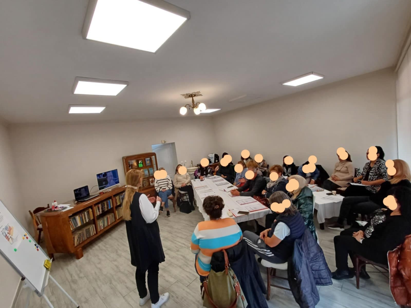 Зала за конференции