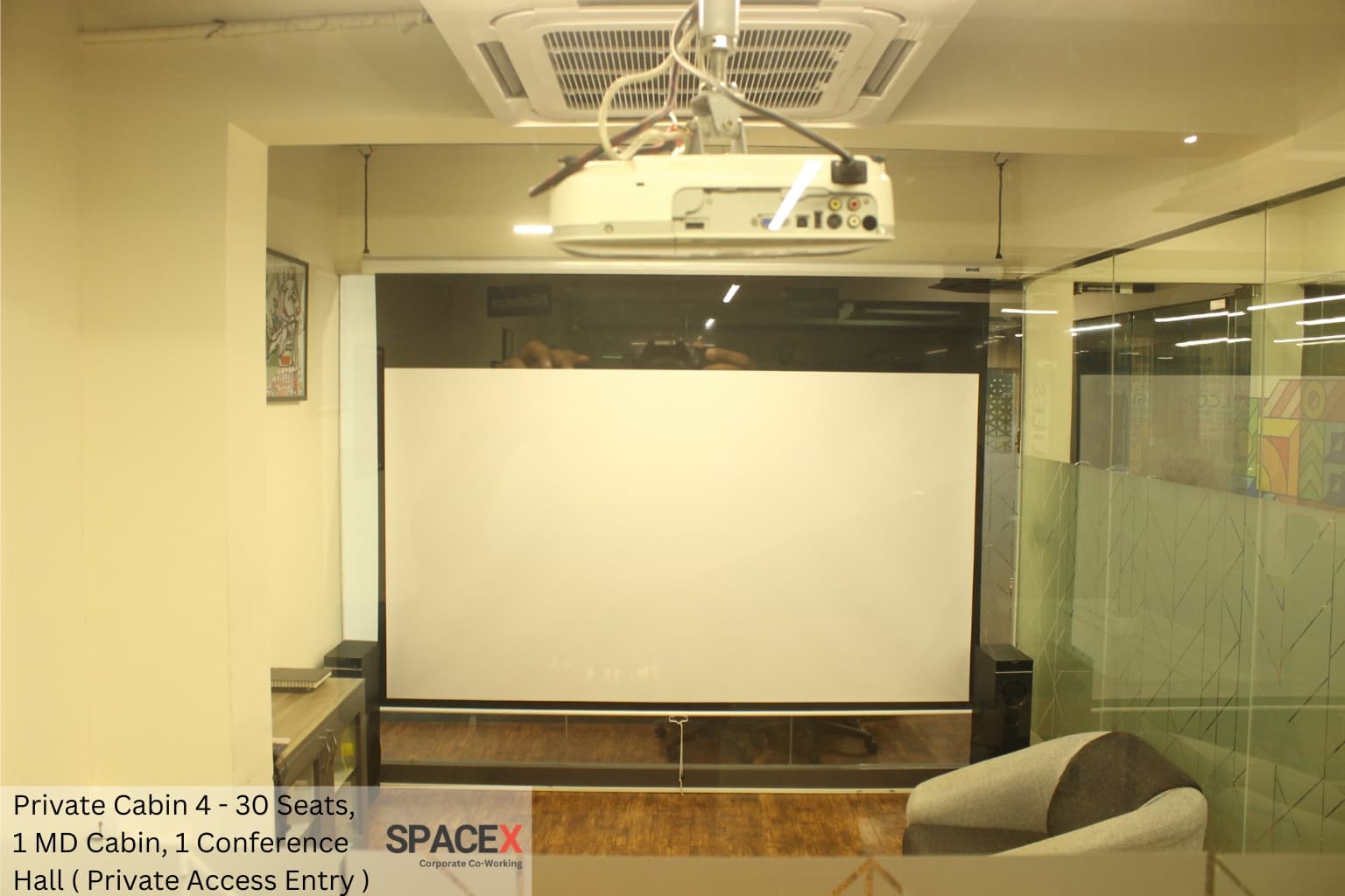 projector room projector room