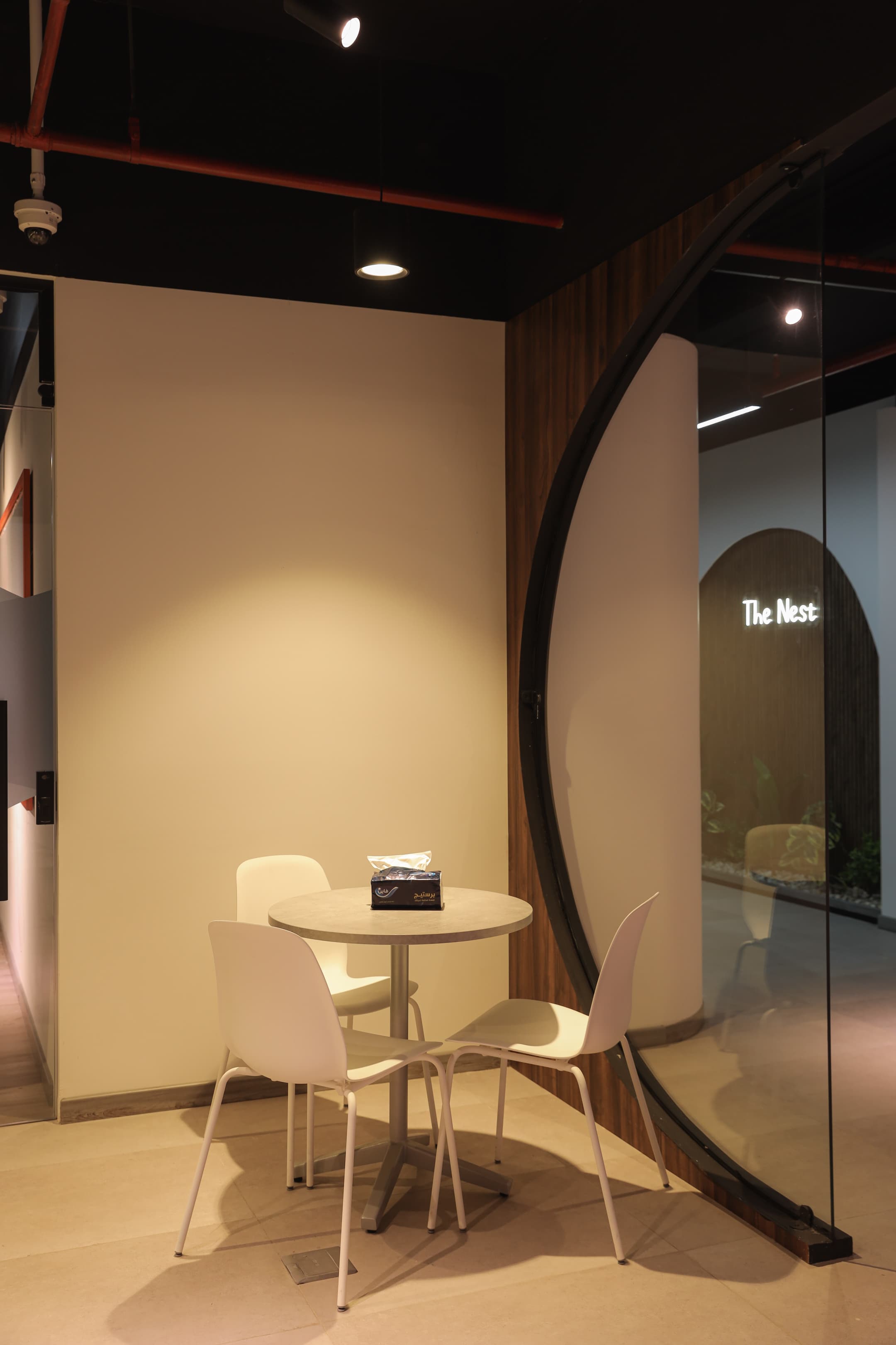 Break Area