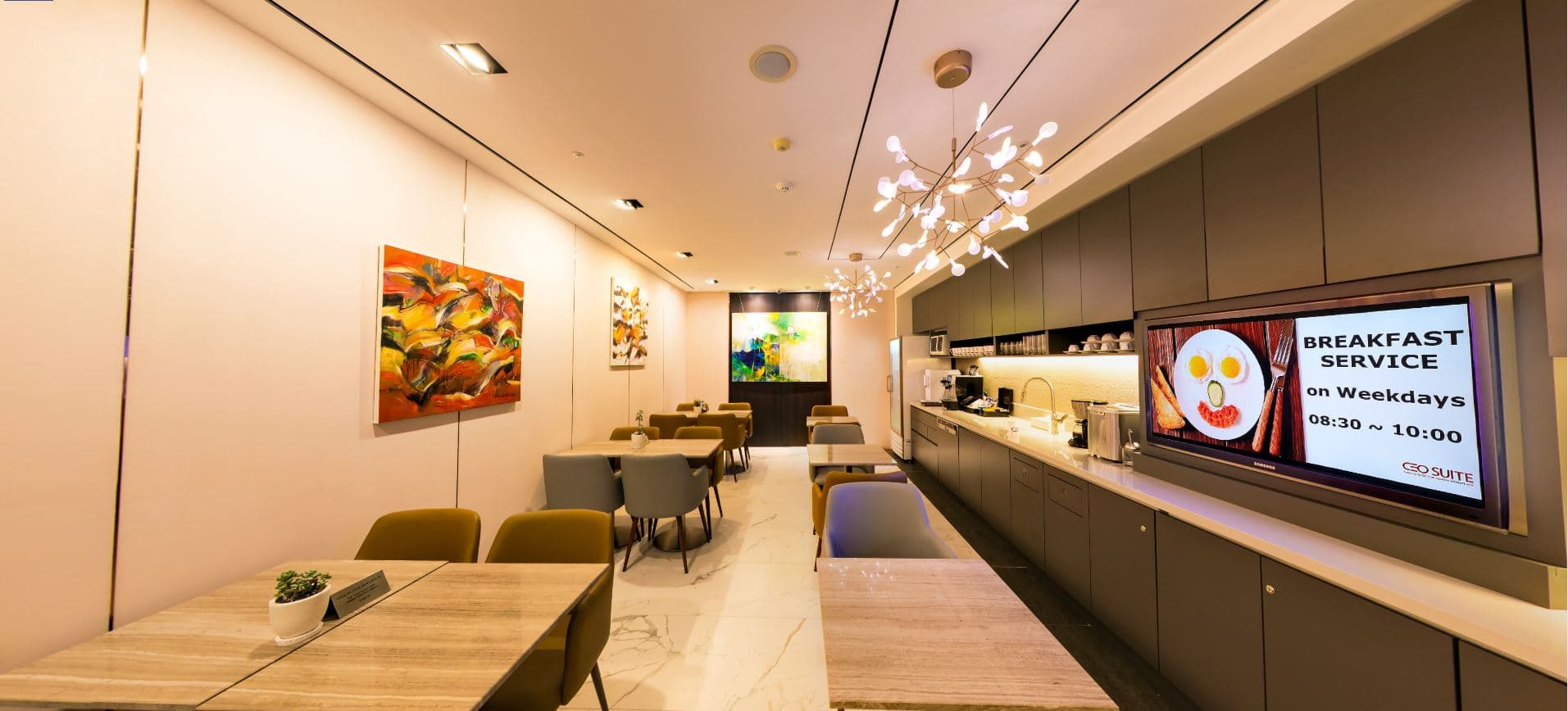 Business Lounge