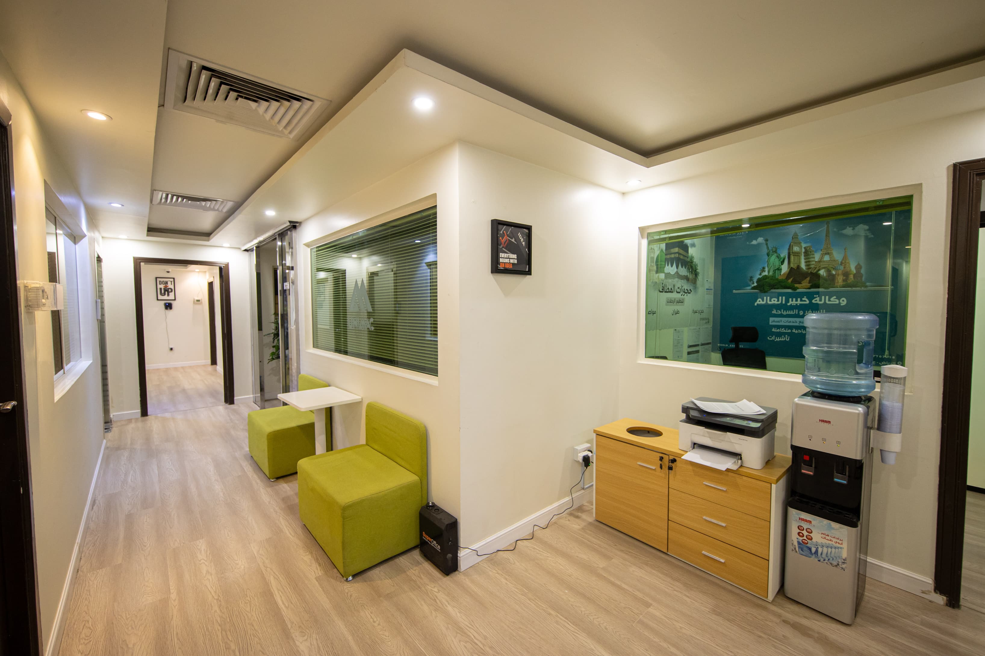 Cozy lounge corner with comfortable seating for a quick break and casual chats.