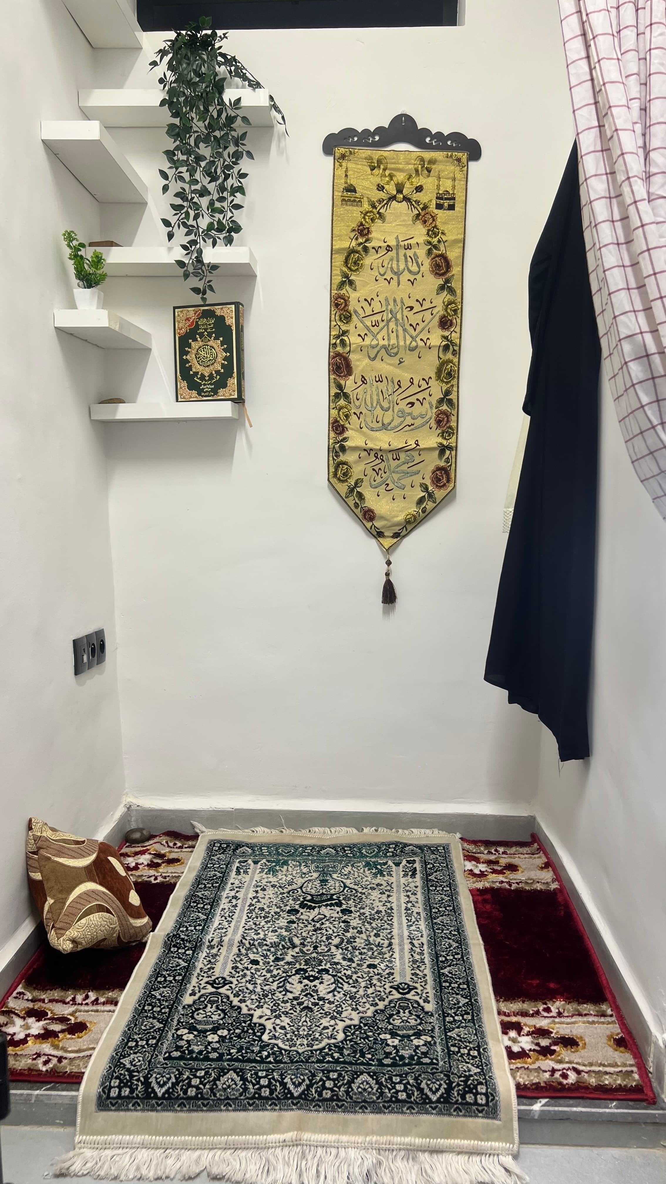 Prayer room Prayer room