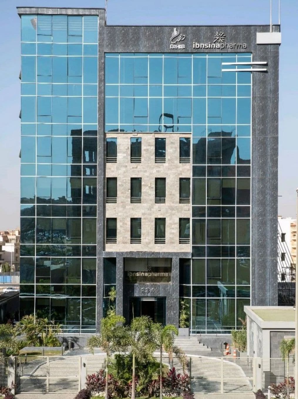 Premium Furnished Office in New Cairo