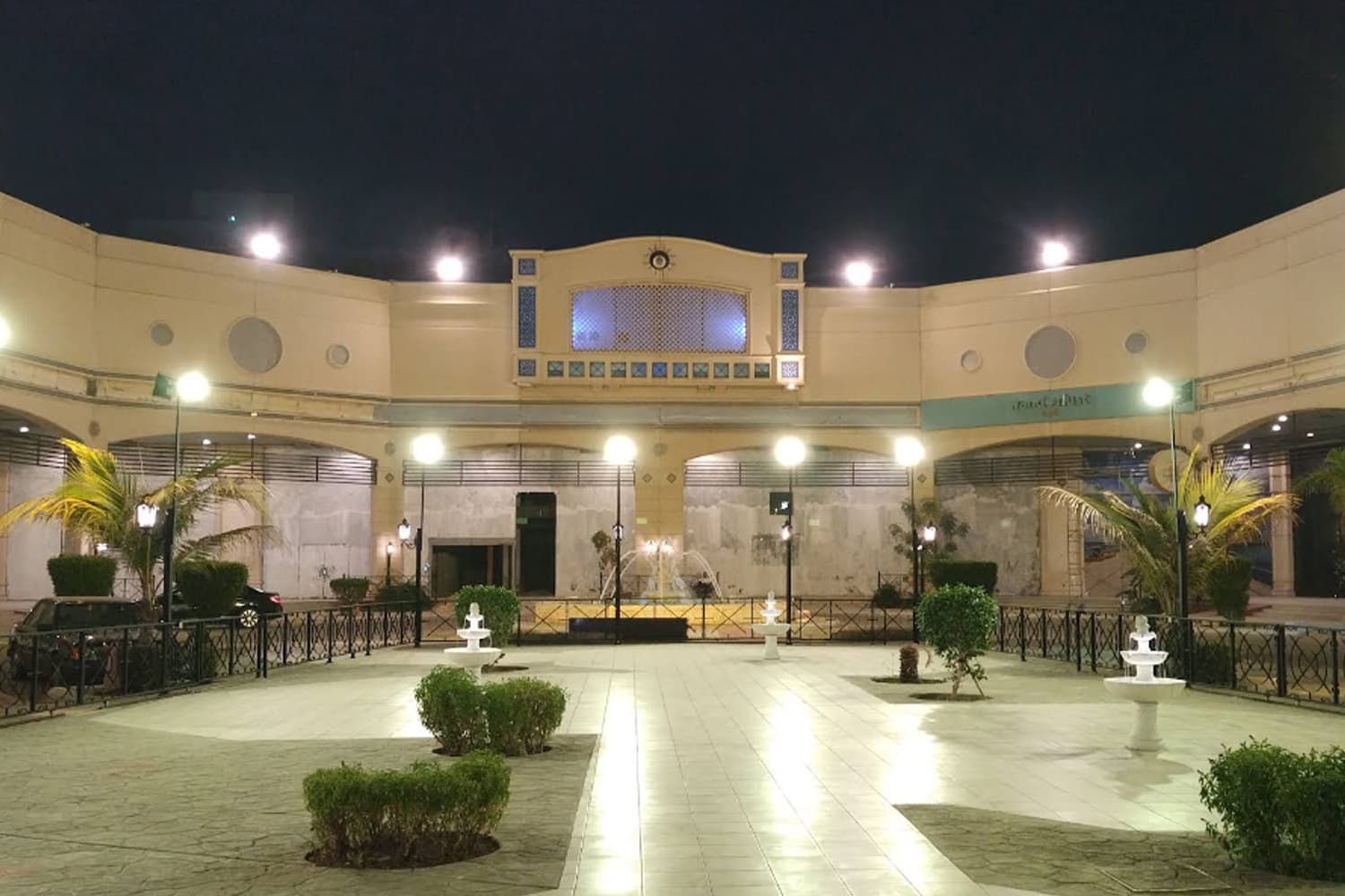 Nice Center Nice Center