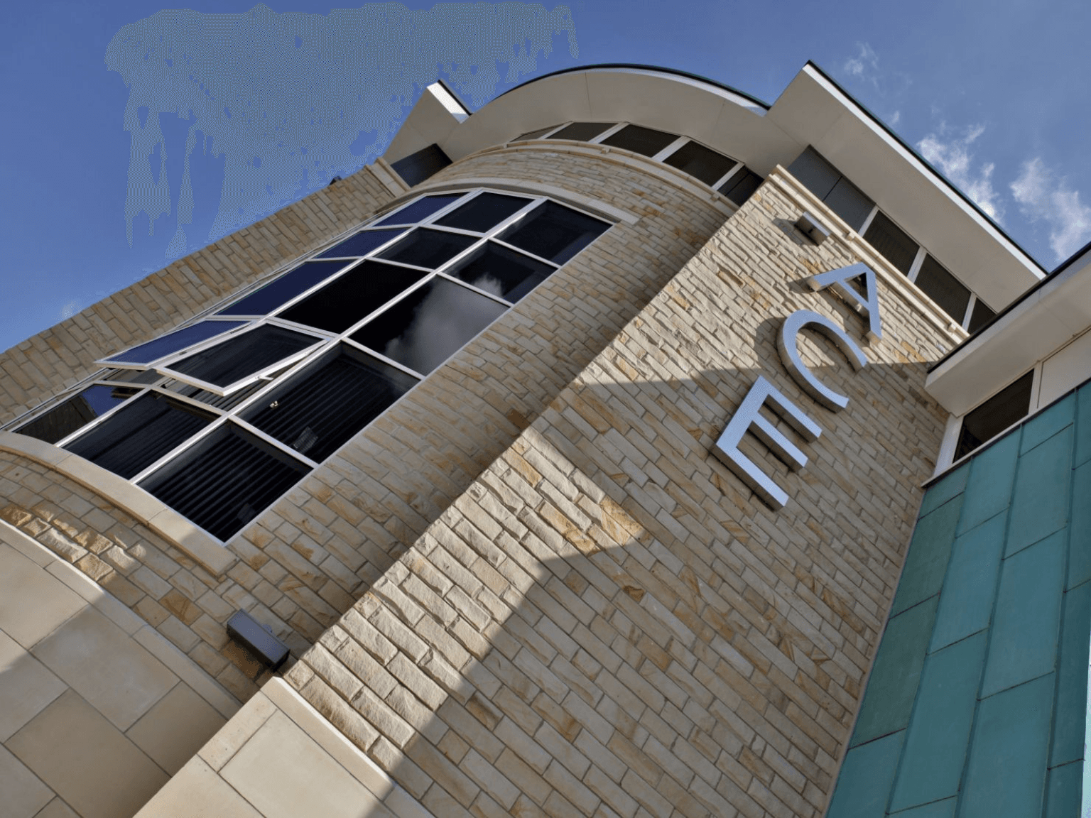 Building External Building External