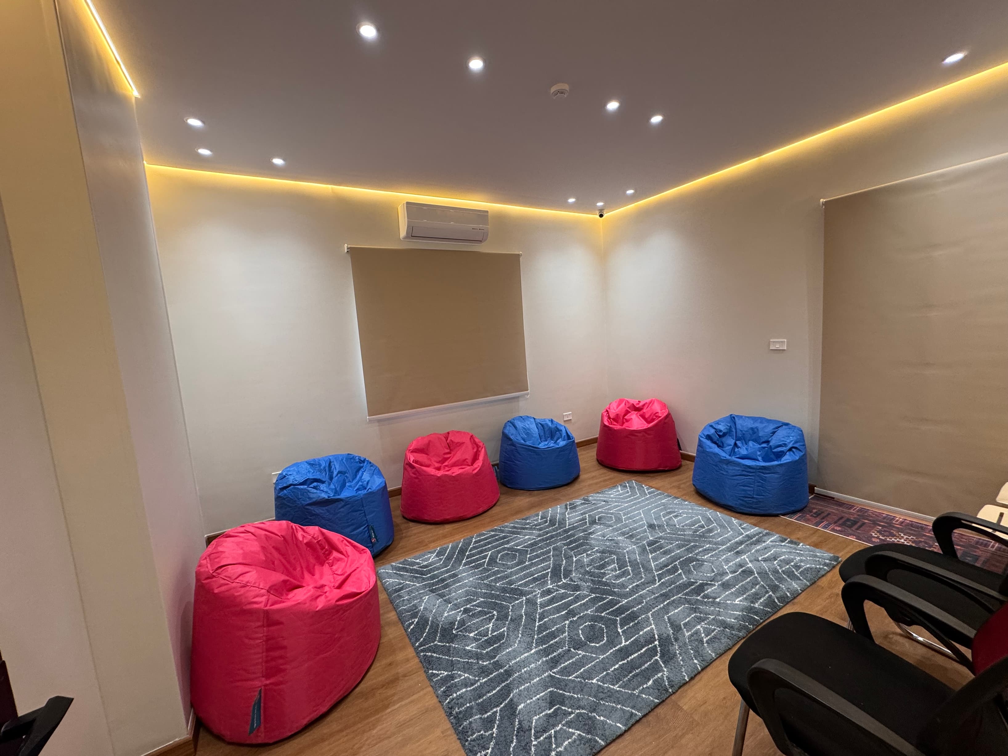 Chilling Room Chilling Room