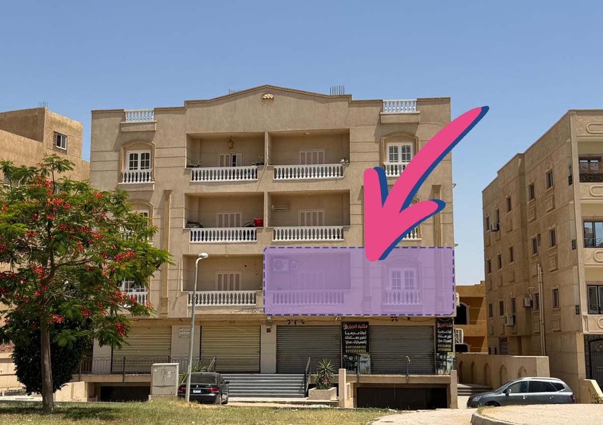 Our location Our location