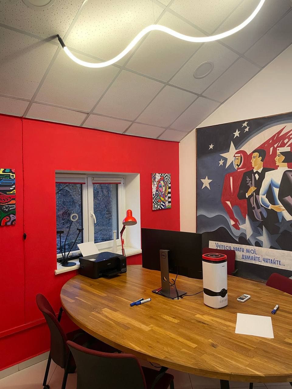 Meeting Room