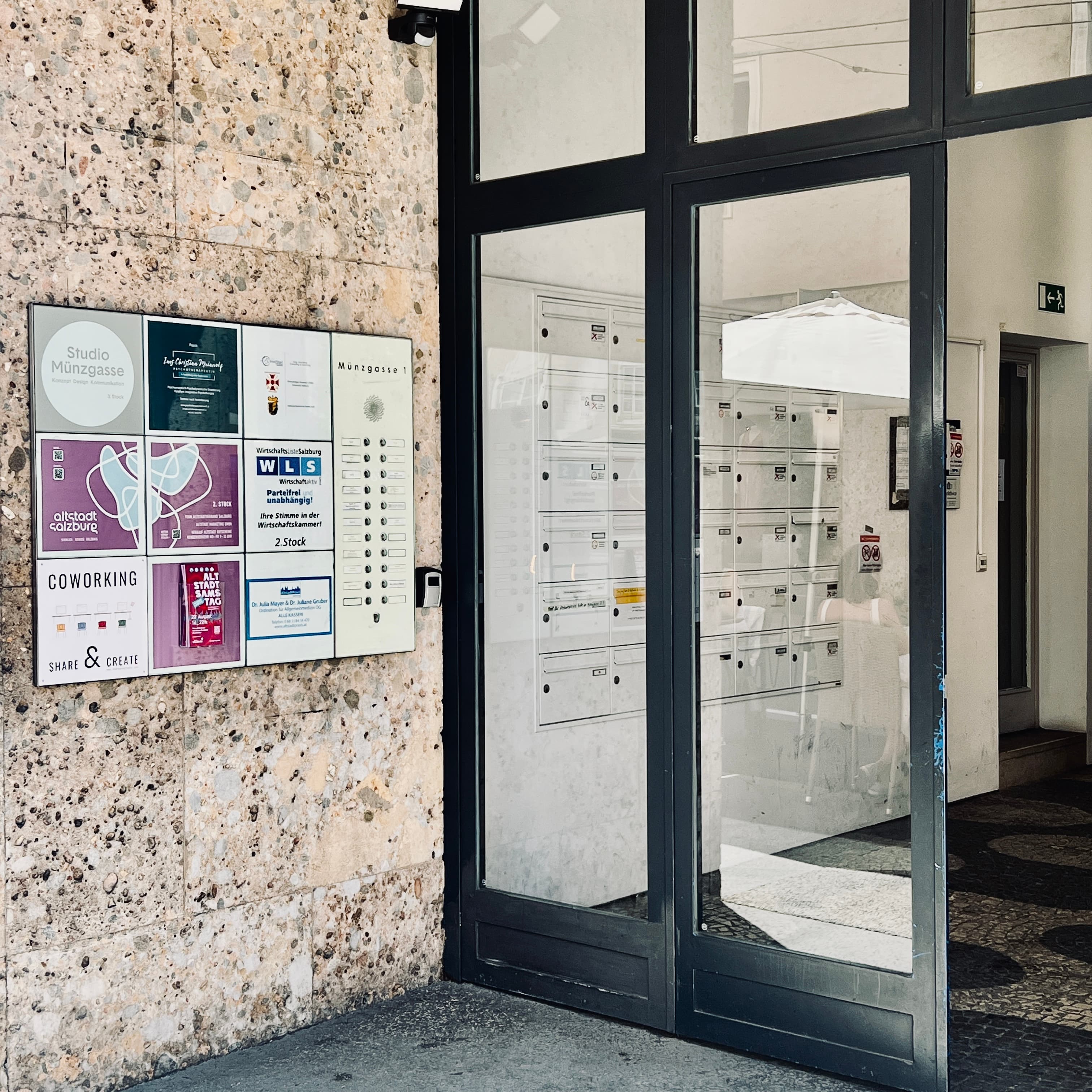 Entry Area