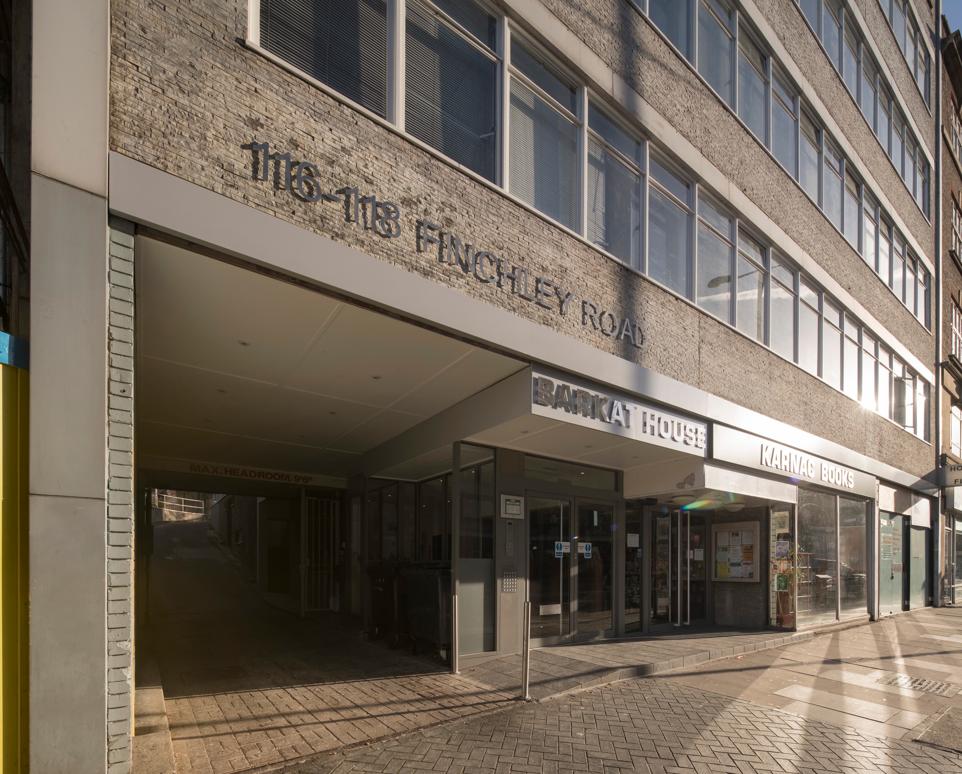 Outside Main Entrance