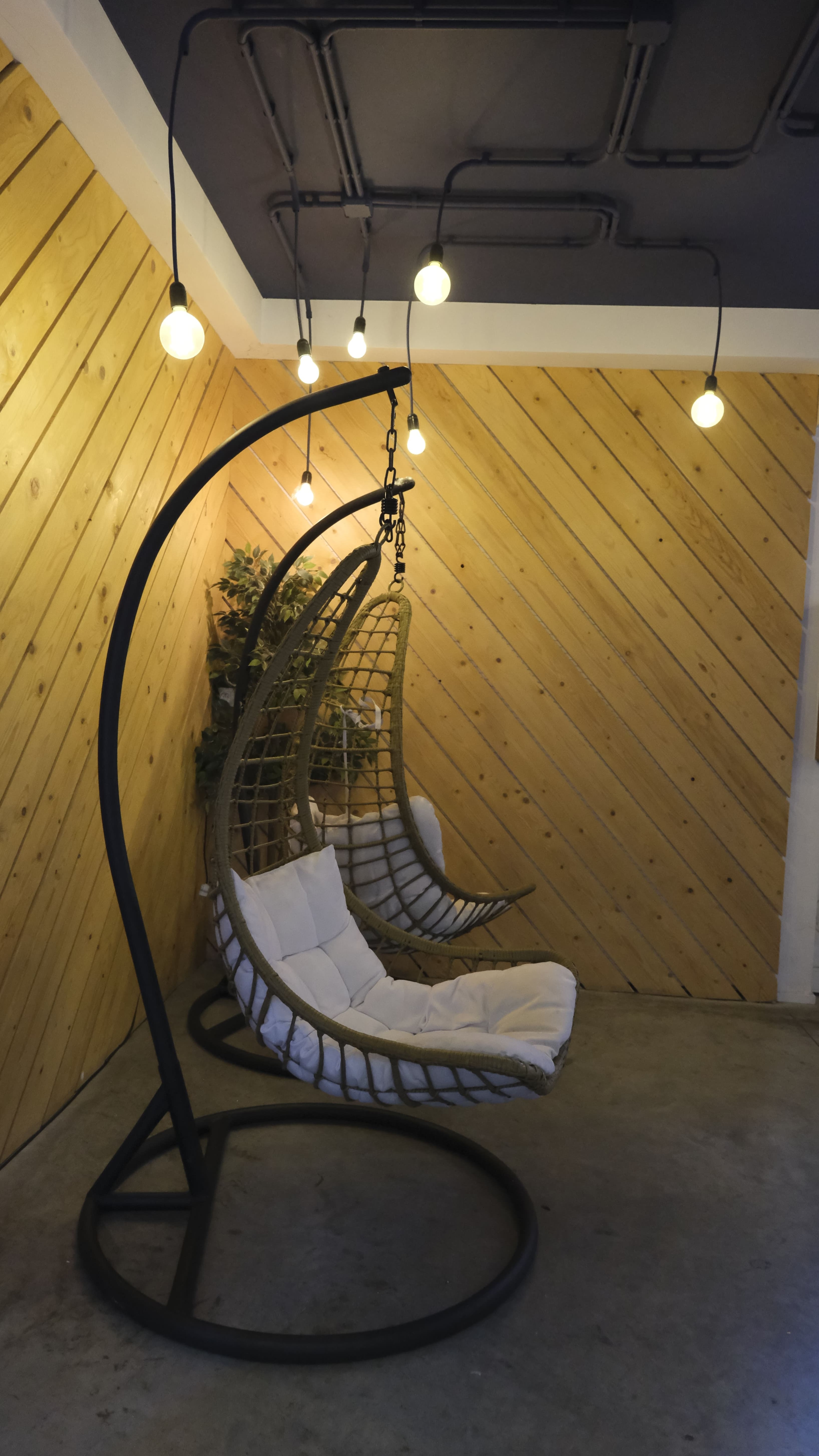 Chill Room Chill Room