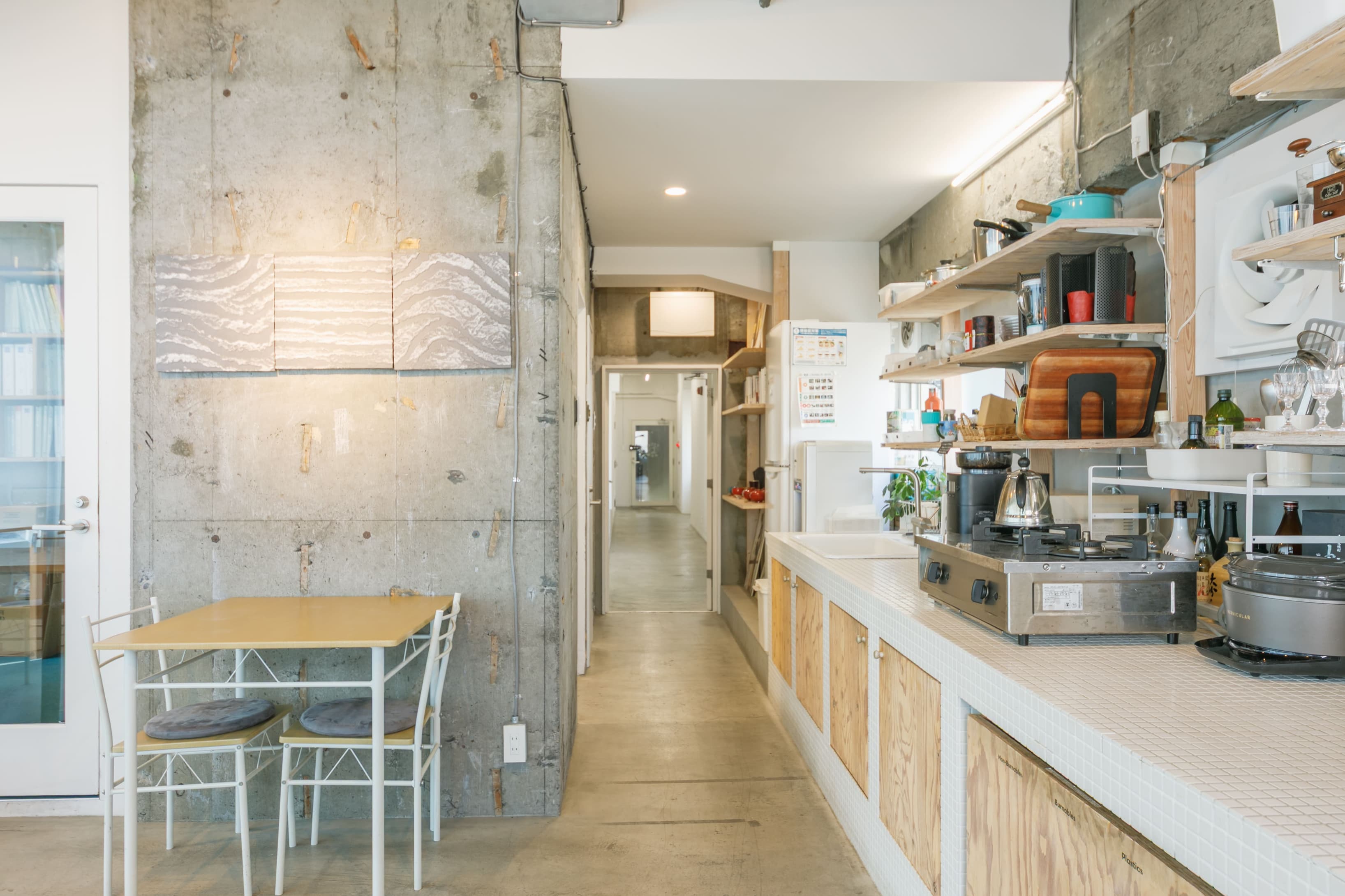 Kitchen Kitchen