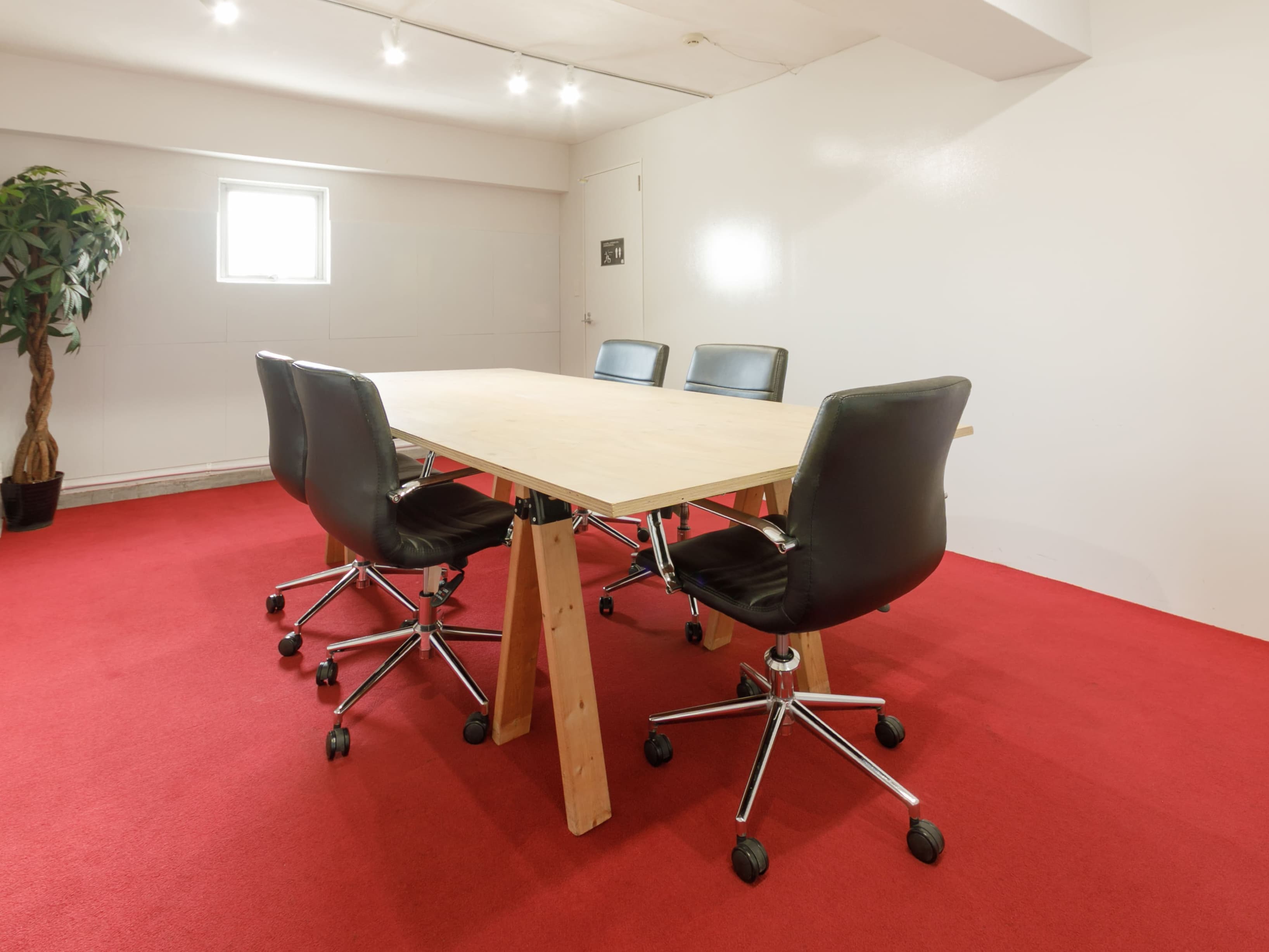 Meeting room Meeting room