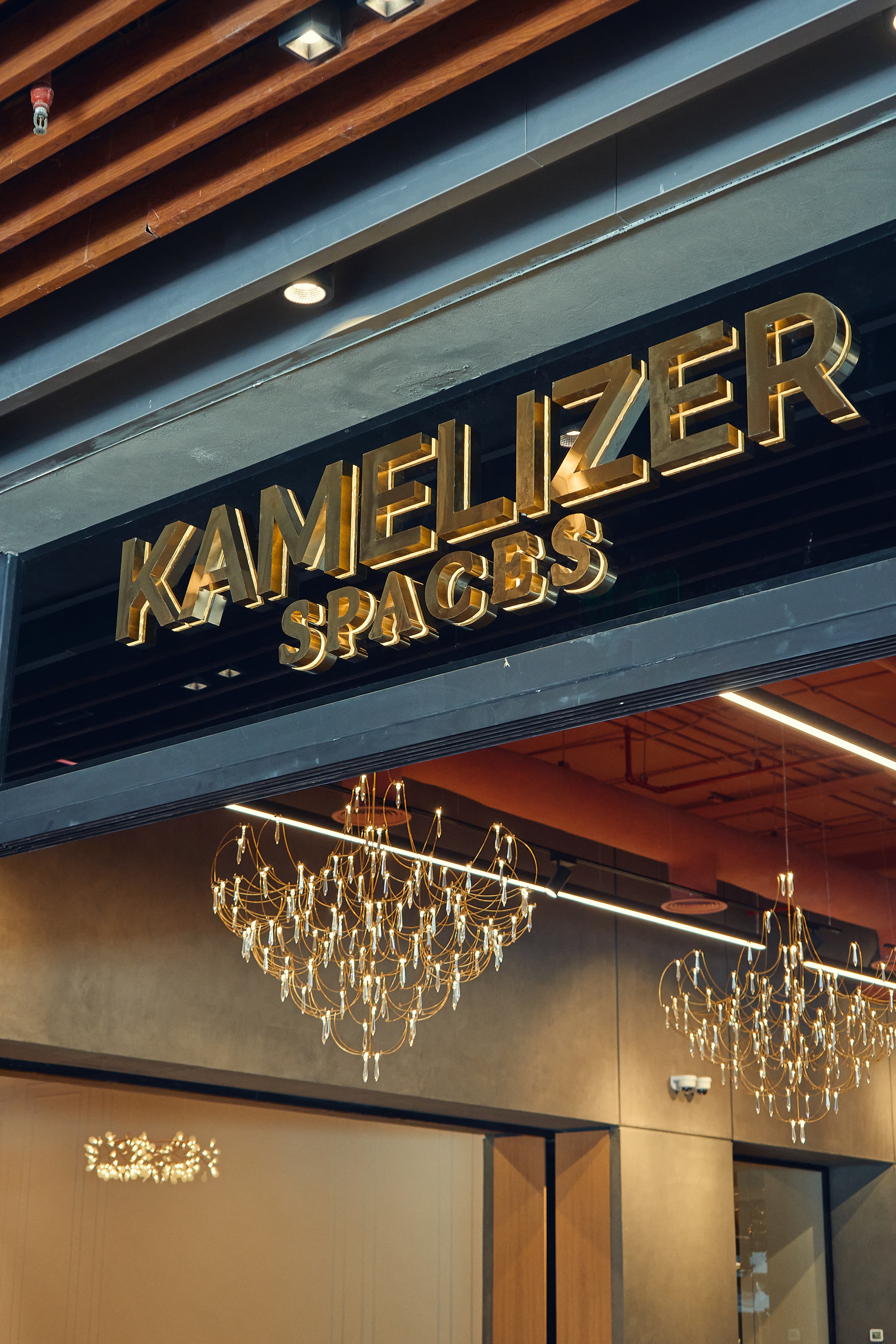 Kamelizer Spaces Majarrah Kamelizer Spaces Majarrah