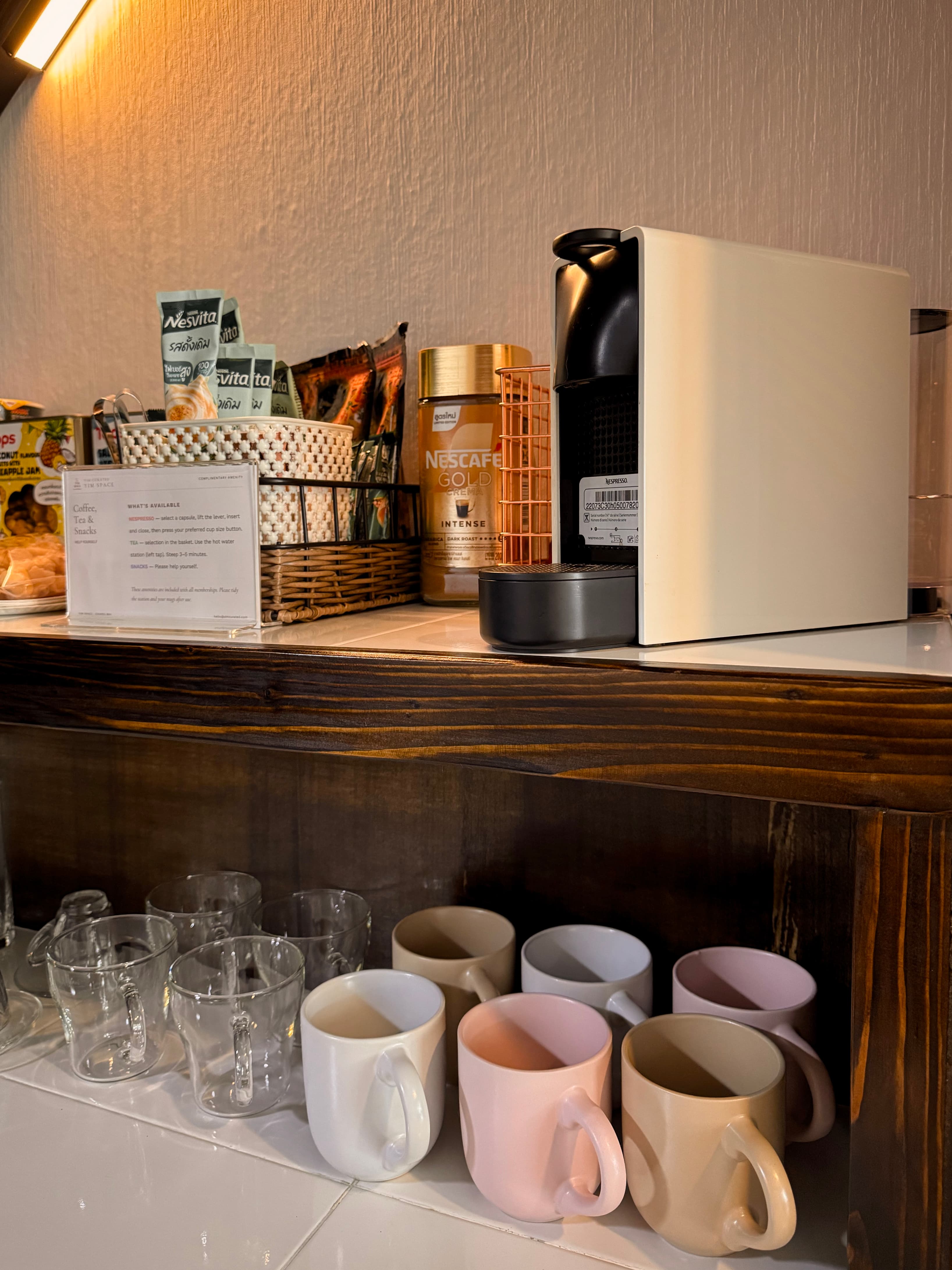 YIM SPACE - Coffee Station
