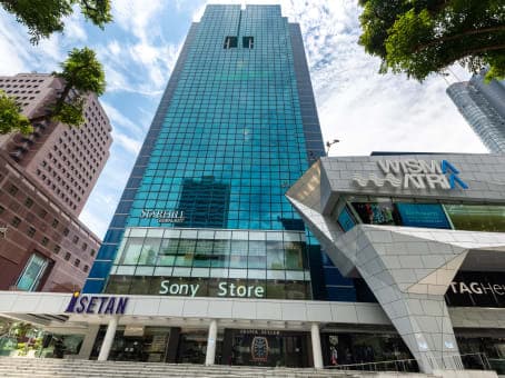 SINGAPORE, Wisma Atria image 12 SINGAPORE, Wisma Atria image 12