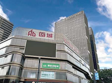 Tangshan, Times Centre image 13 Tangshan, Times Centre image 13