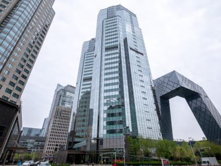 BEIJING, Kerry Centre image 8 BEIJING, Kerry Centre image 8