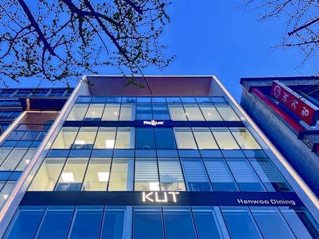 Seoul, Hanol Tower image 13 Seoul, Hanol Tower image 13