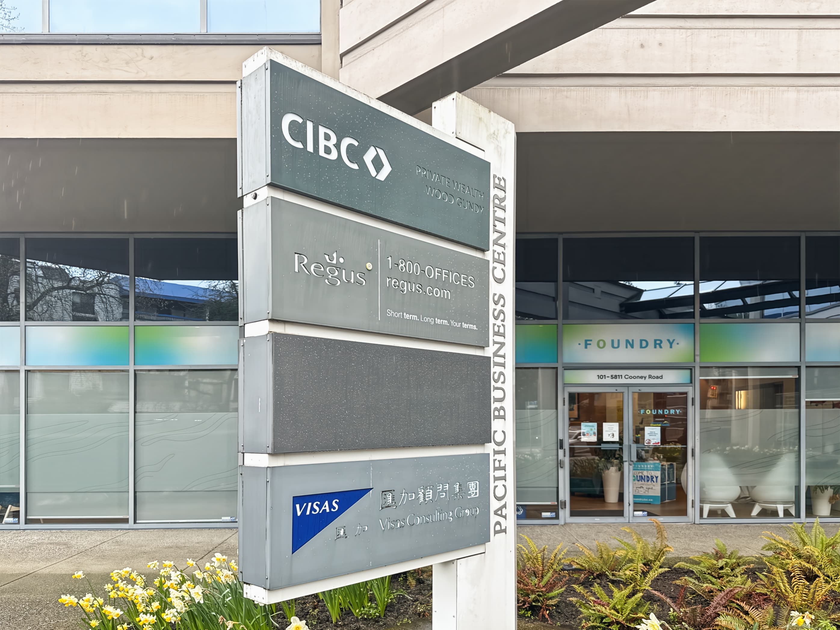 BC, Richmond - Richmond Business Centre (HQ) image 3 BC, Richmond - Richmond Business Centre (HQ) image 3