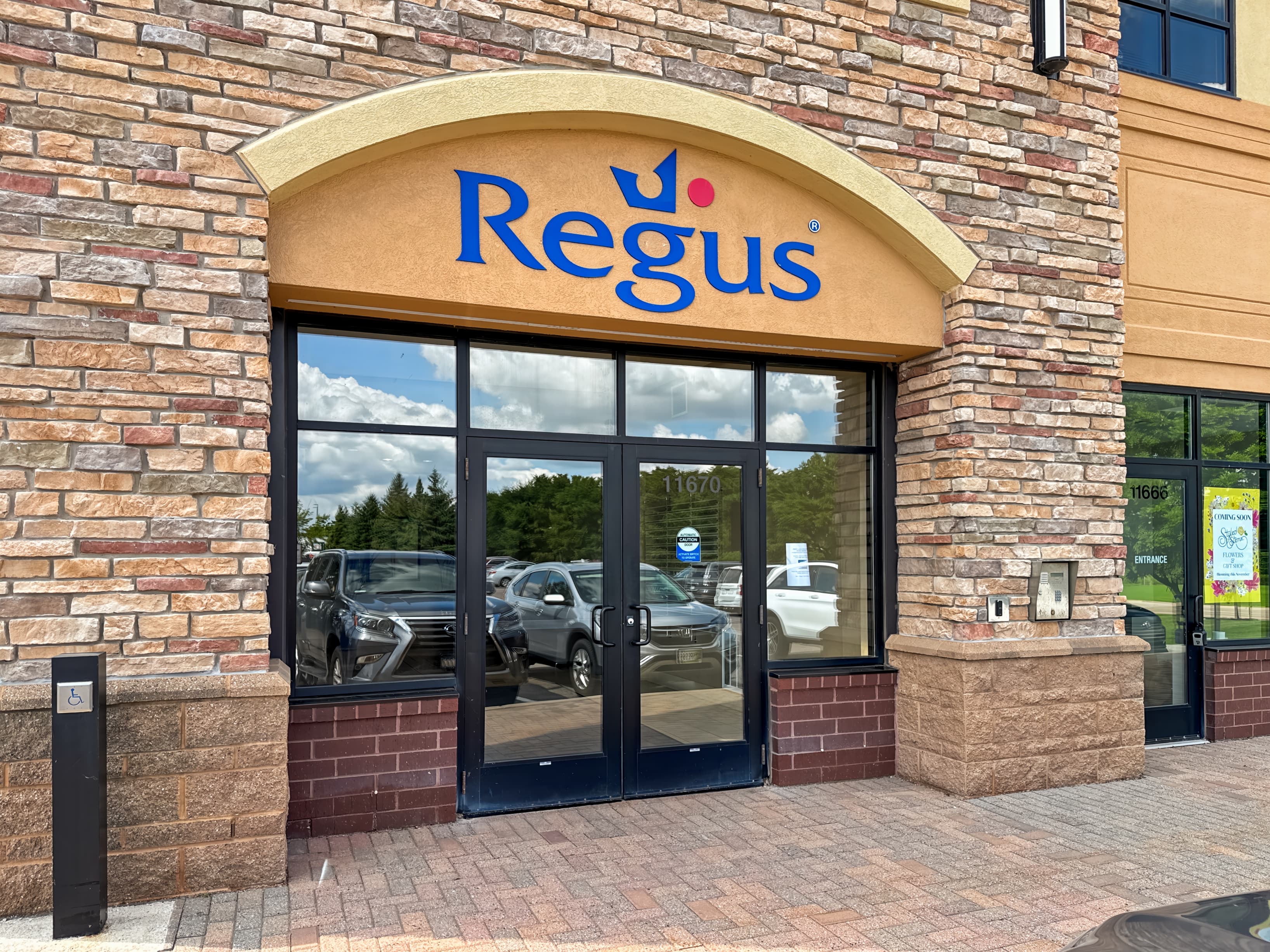 MN, Minneapolis - Maple Grove - Arbor Lakes image 8 MN, Minneapolis - Maple Grove - Arbor Lakes image 8