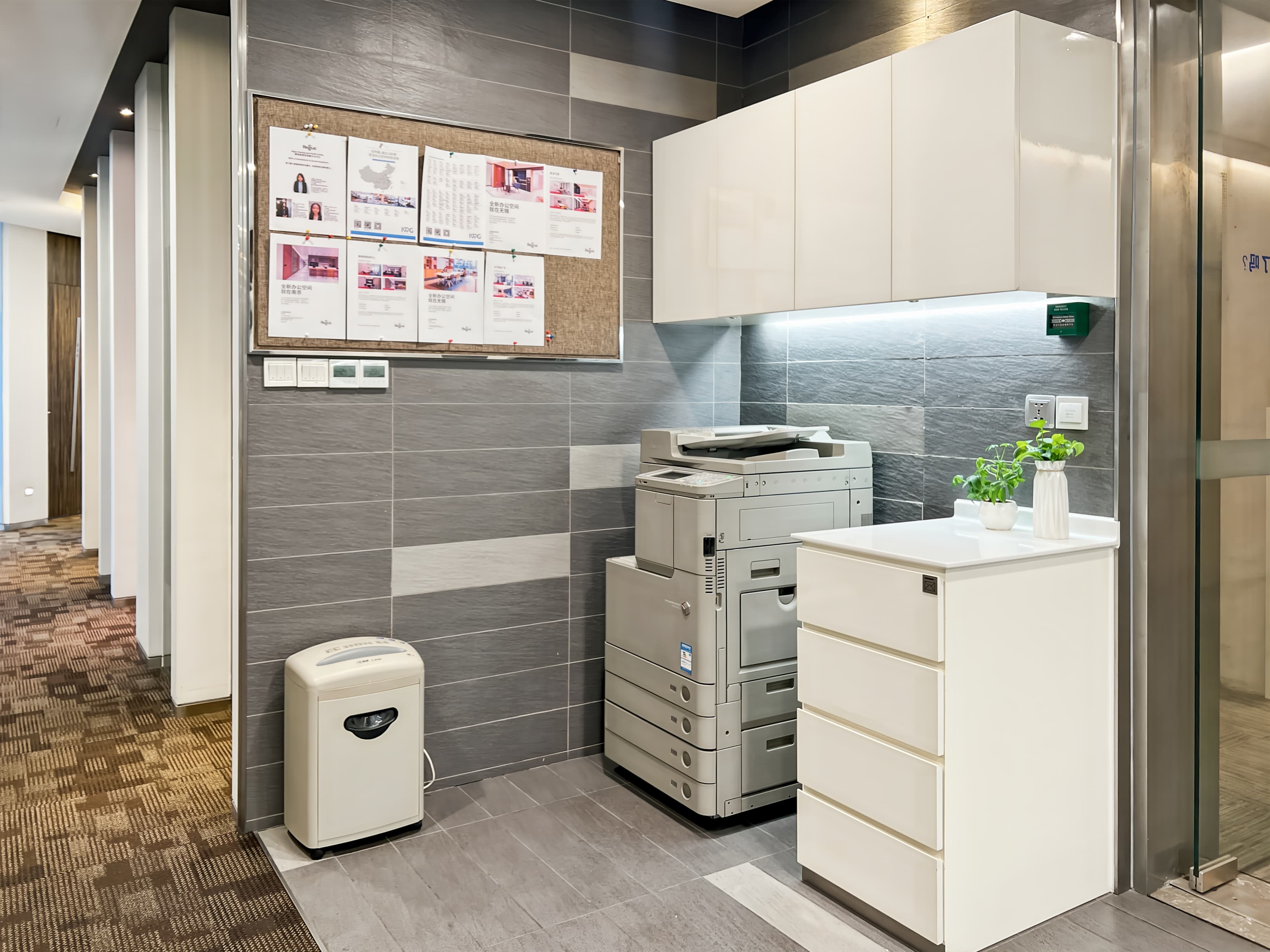 NANJING, Jinling - Asia Pacific Tower image 6 NANJING, Jinling - Asia Pacific Tower image 6