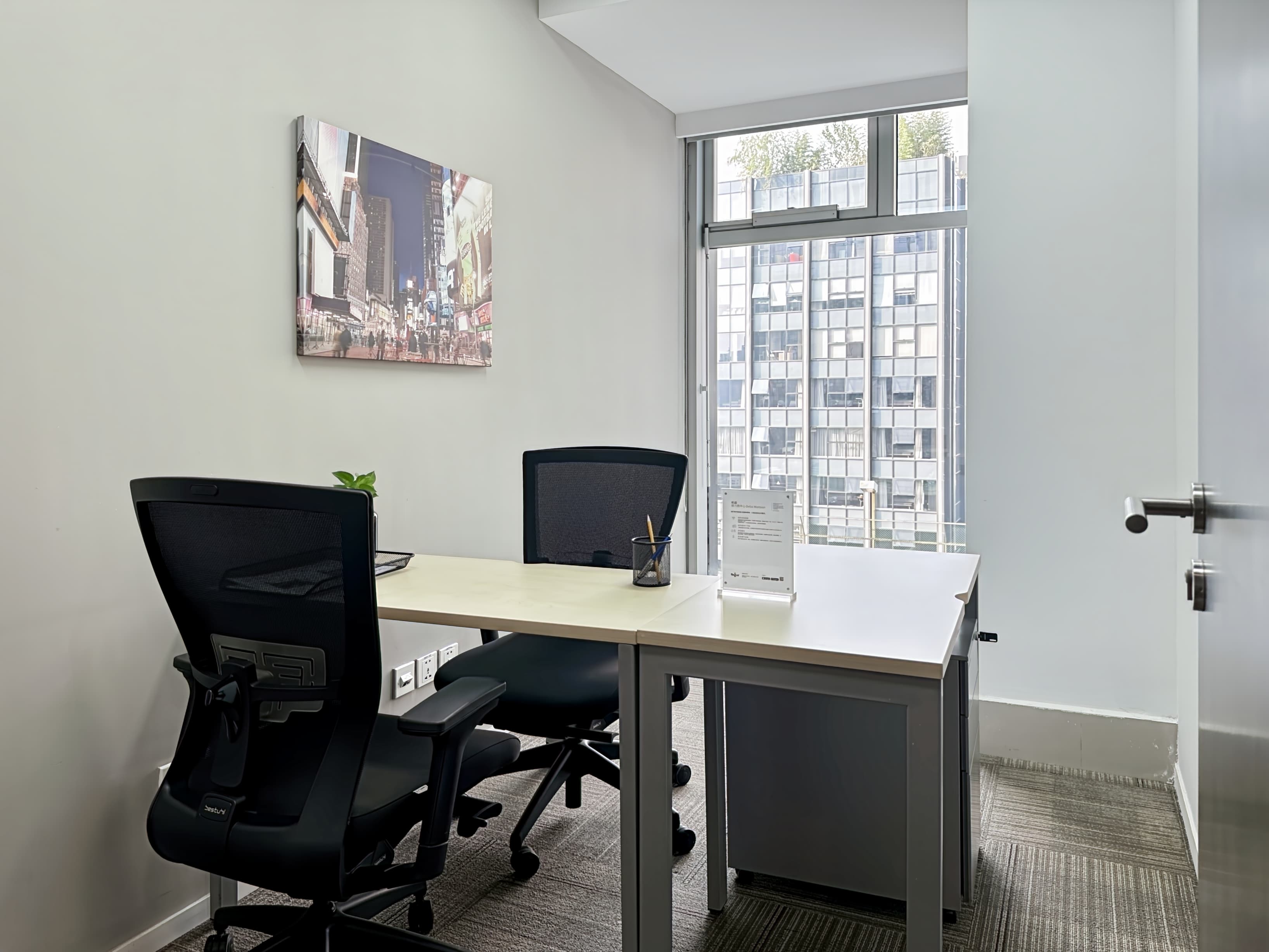 HANGZHOU, Delixi Mansion image 10 HANGZHOU, Delixi Mansion image 10