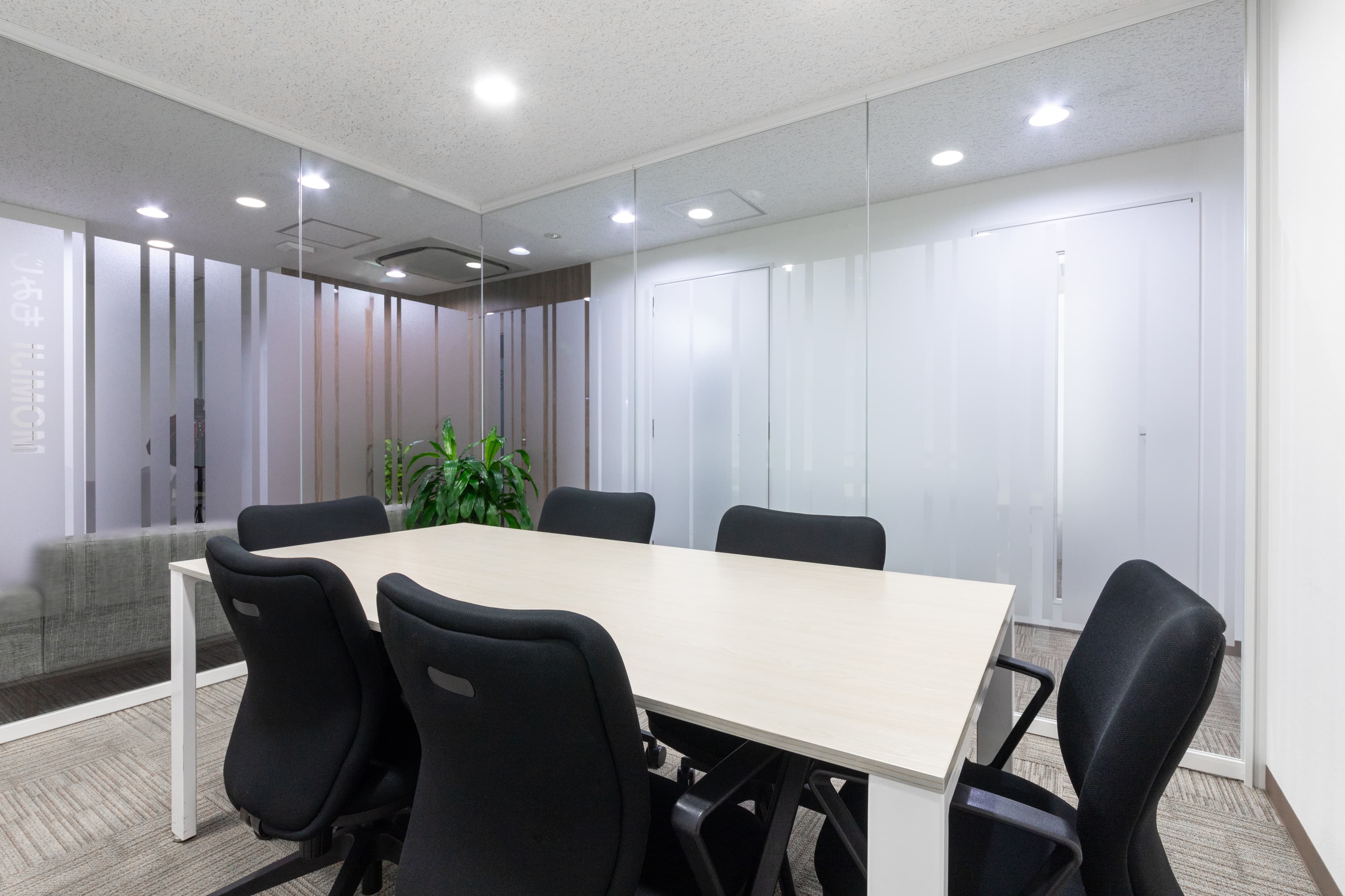 HIROSHIMA, Otemachi (Open Office) image 2 HIROSHIMA, Otemachi (Open Office) image 2