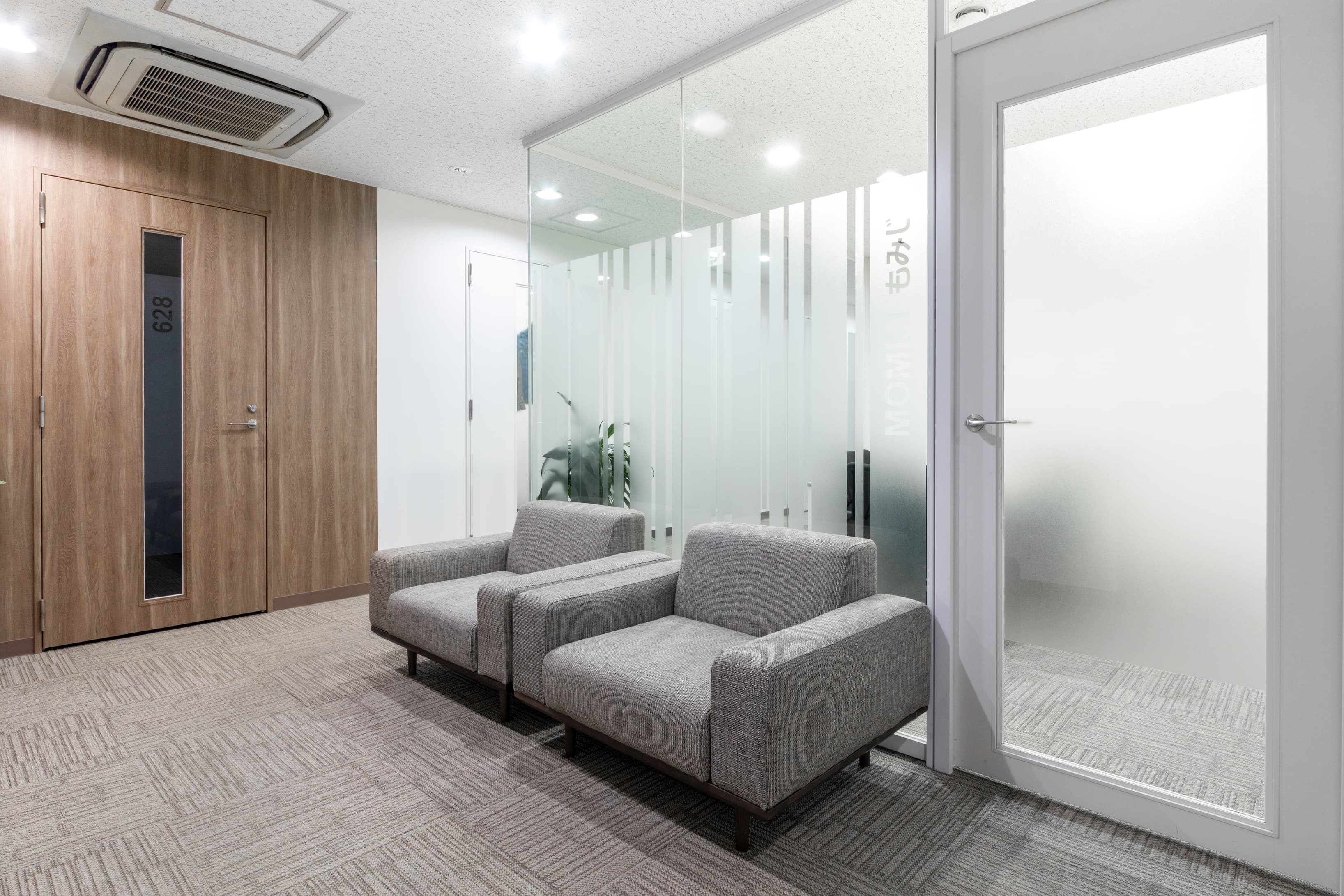 HIROSHIMA, Otemachi (Open Office) image 6 HIROSHIMA, Otemachi (Open Office) image 6