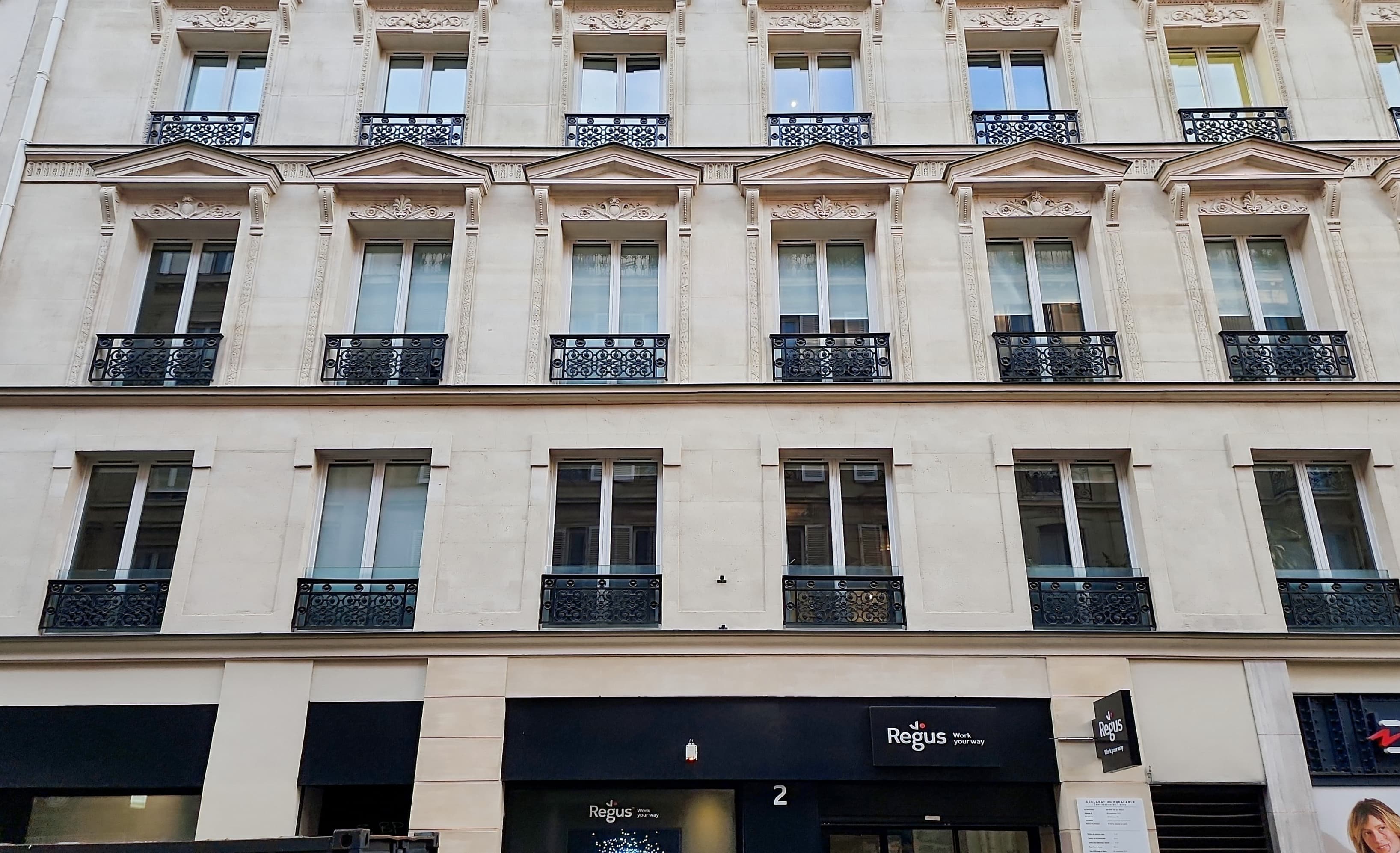 Paris, 2 Rue Jean Lantier image 7 Paris, 2 Rue Jean Lantier image 7