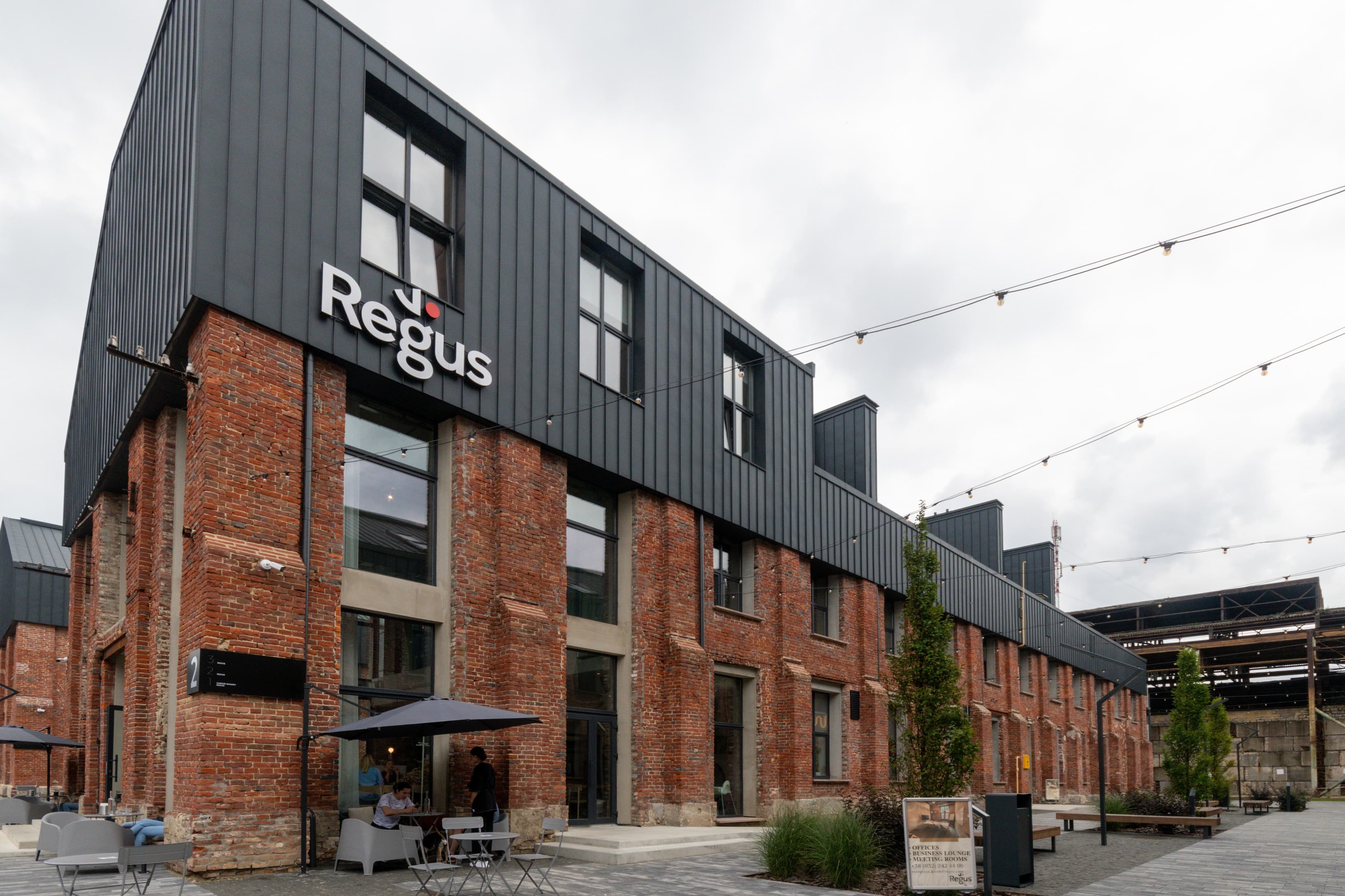 Lviv, KIVSH image 7 Lviv, KIVSH image 7